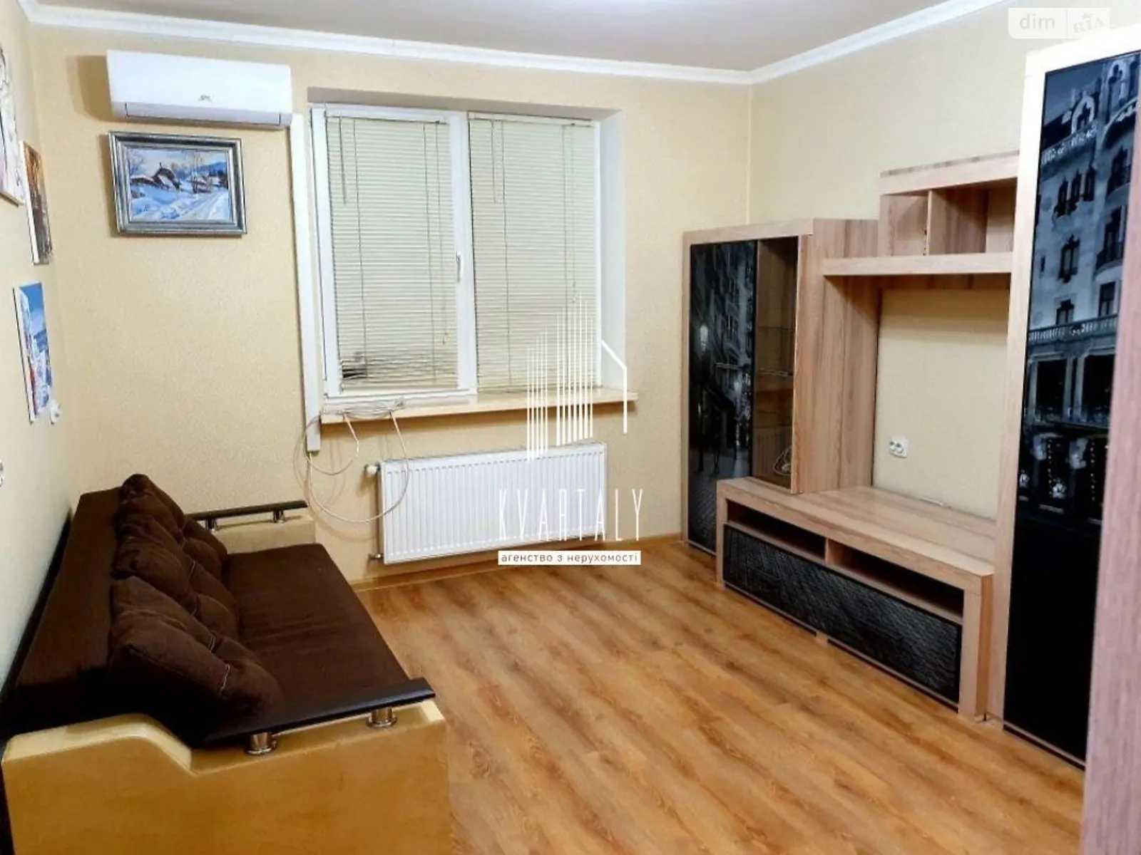 Продается 1-комнатная квартира 44 кв. м в Софиевской Борщаговке, ул. Дорошенко, 15 - фото 1