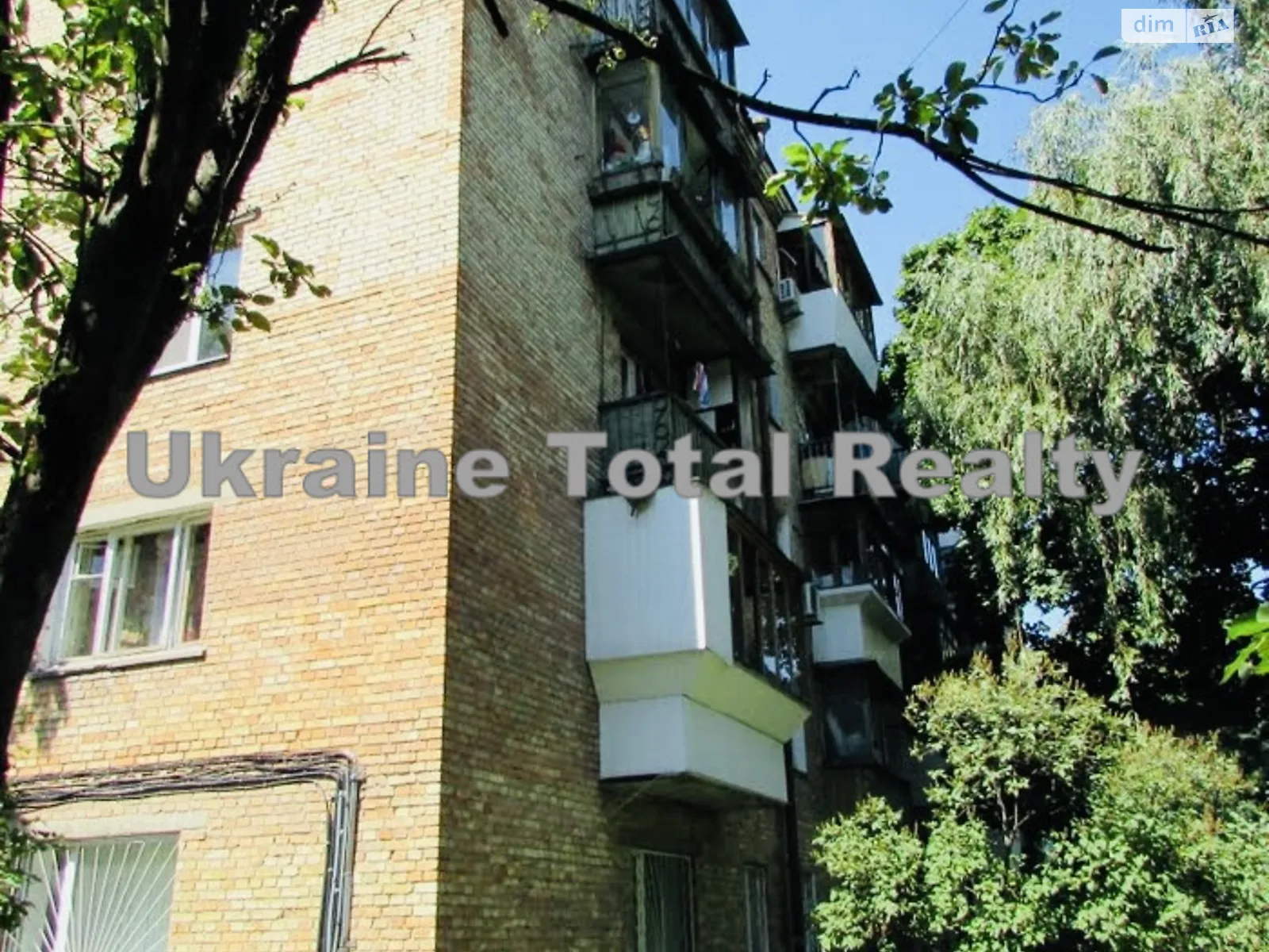 Продается 1-комнатная квартира 32 кв. м в Киеве, бул. Леси Украинки, 10А