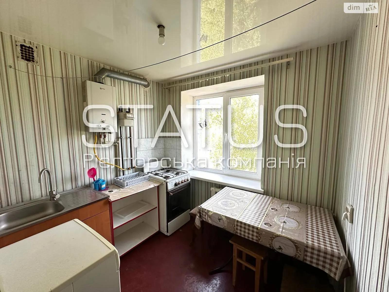 Продается 2-комнатная квартира 41.4 кв. м в Полтаве, цена: 38000 $ - фото 1