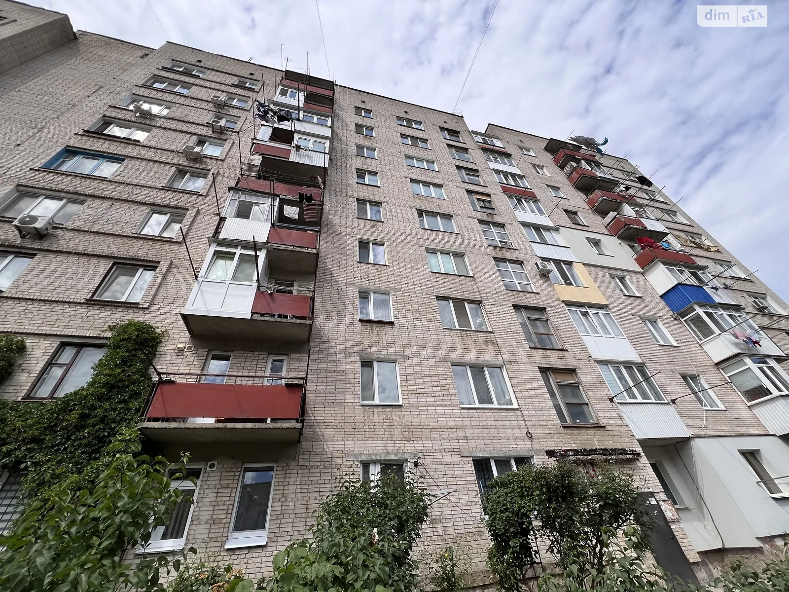 Продается 2-комнатная квартира 48 кв. м в Виннице, ул. Стеценко, 5 - фото 1