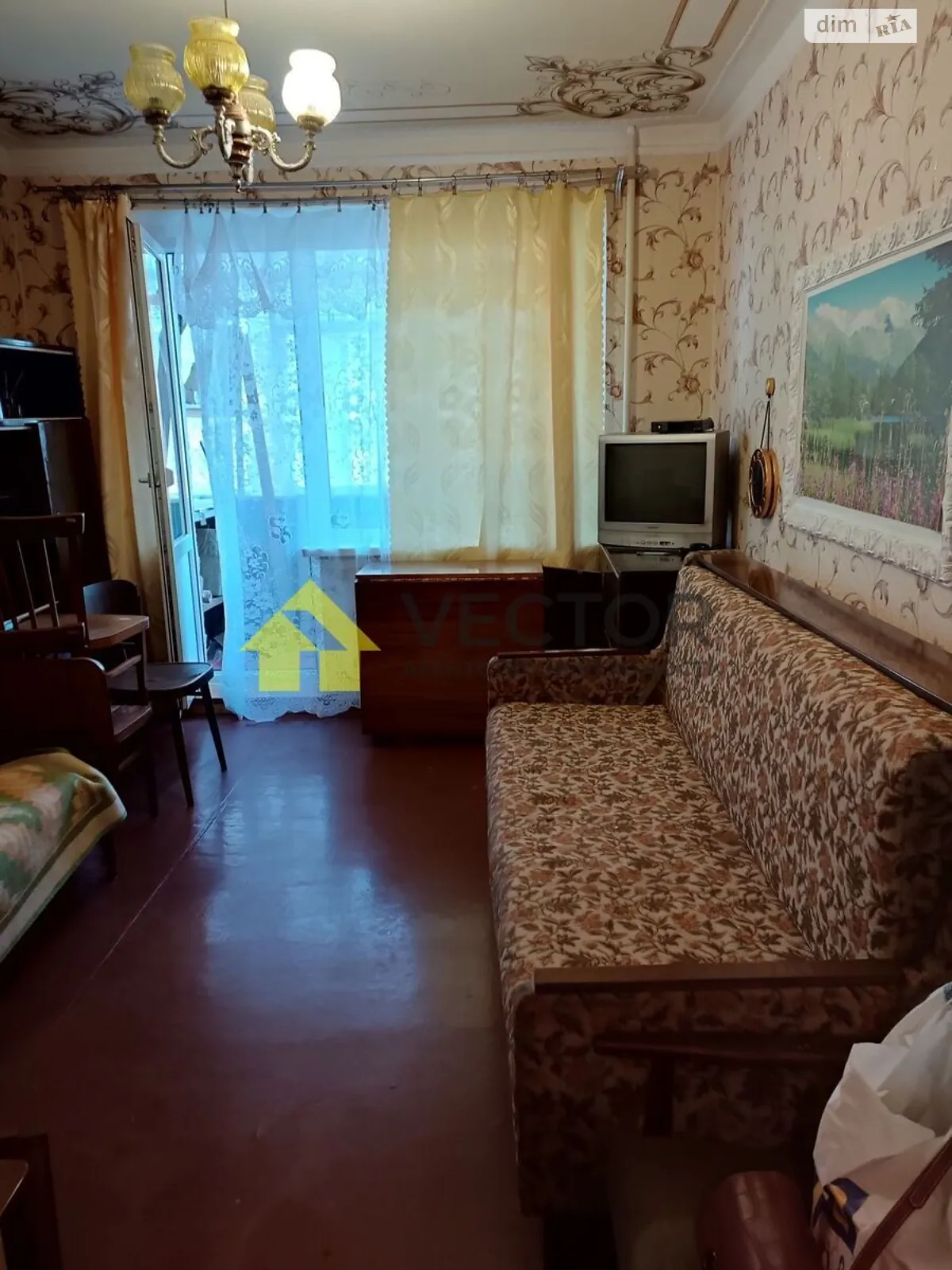 Продается 1-комнатная квартира 32 кв. м в Горбаневке, цена: 24000 $ - фото 1