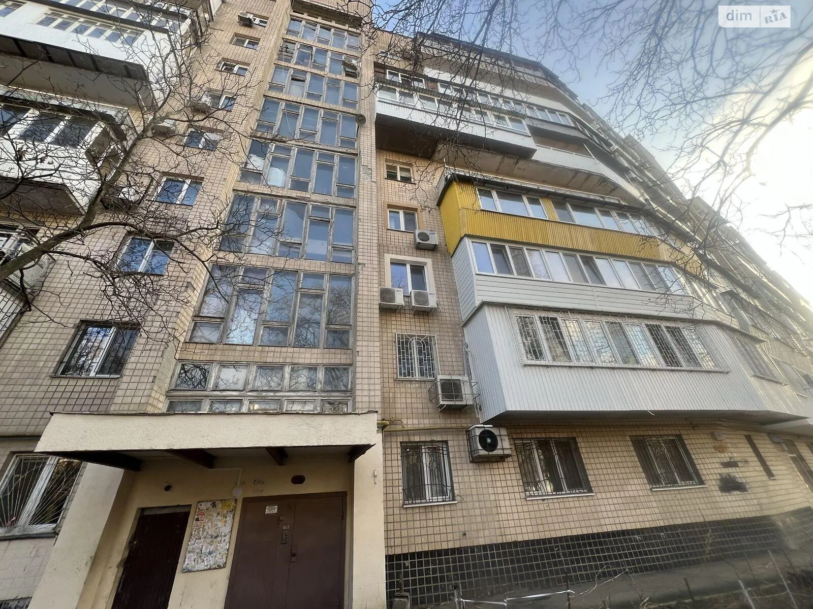 Продається 4-кімнатна квартира 96 кв. м у Одесі, вул. Посмітного, 25 - фото 1