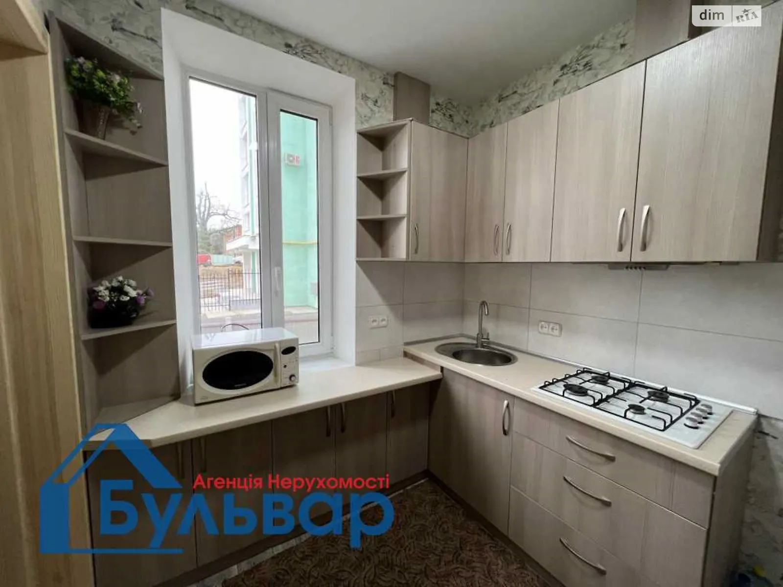 Продается 2-комнатная квартира 61 кв. м в Полтаве - фото 4