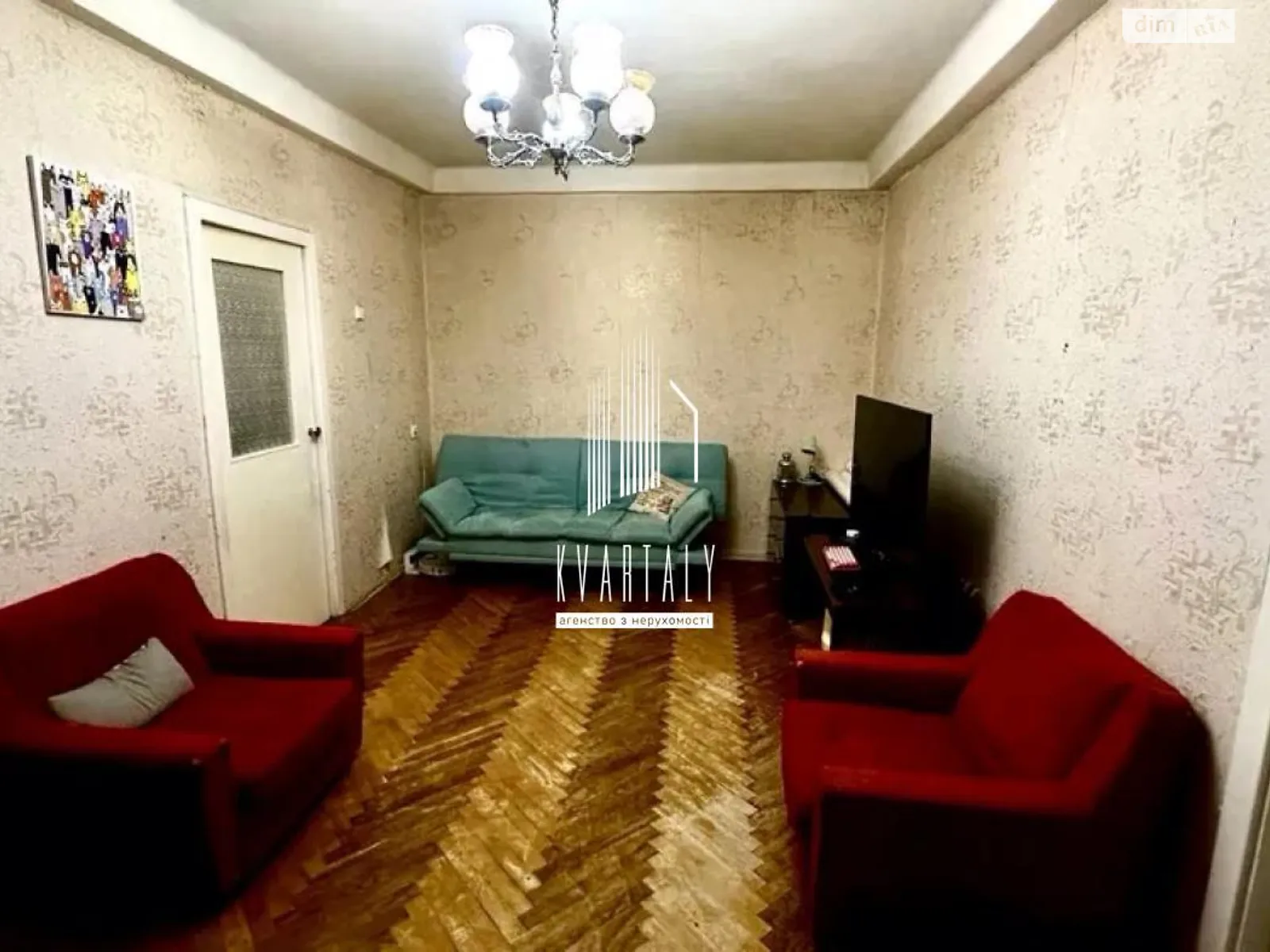 Продається 2-кімнатна квартира 43.2 кв. м у Києві, вул. Тампере, 11 - фото 1