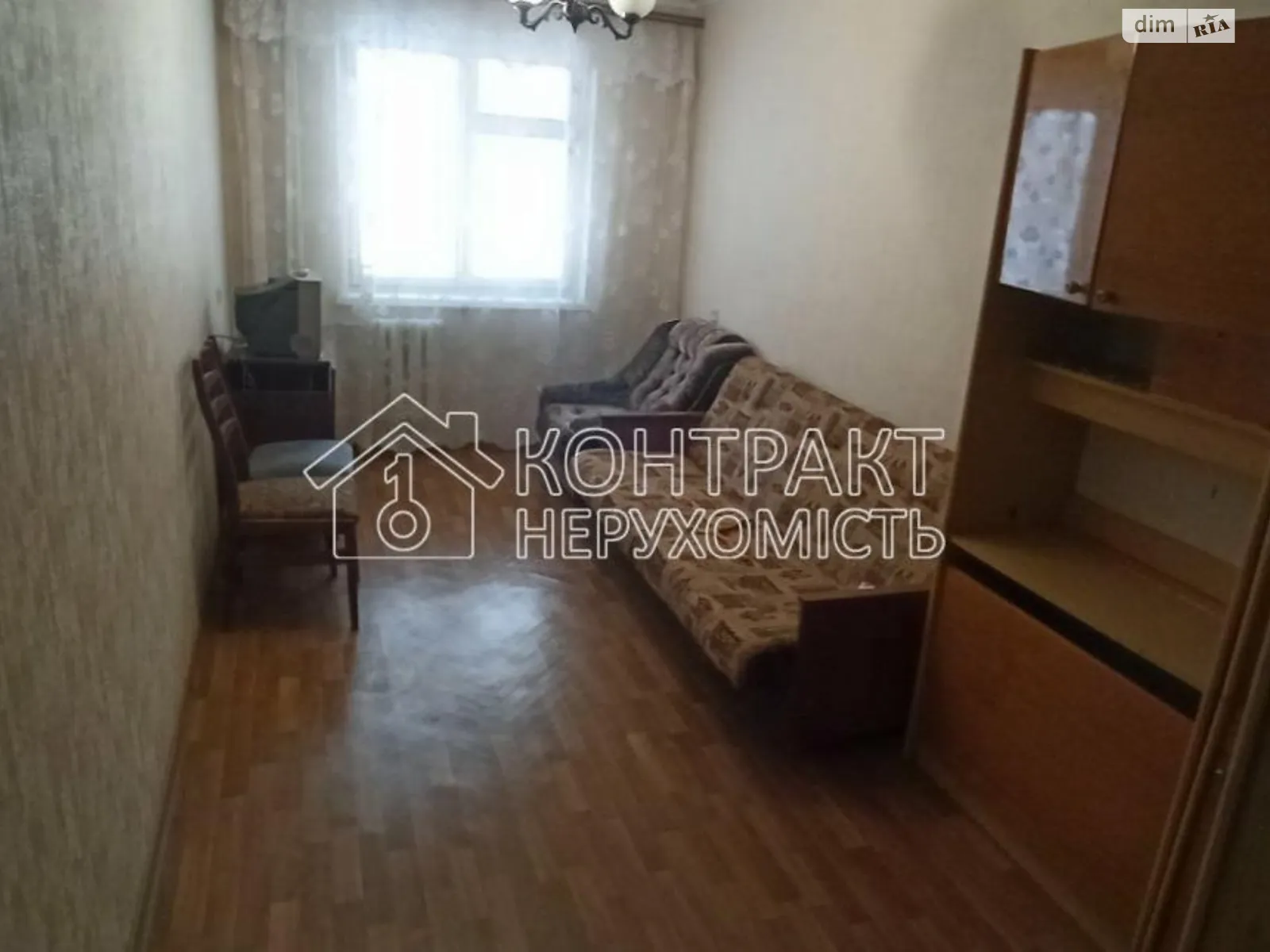 Продається 2-кімнатна квартира 45 кв. м у Харкові, просп. Григоренка Петра, 10Д - фото 1