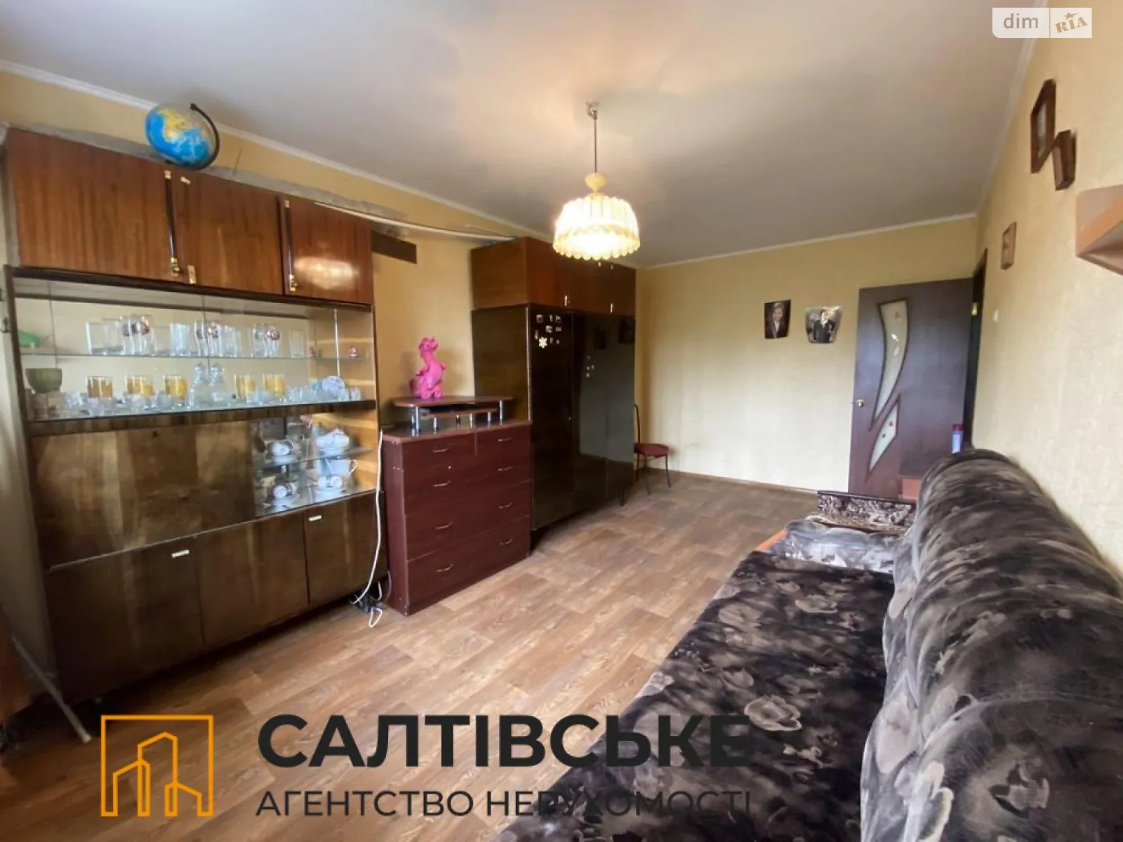 Продается 1-комнатная квартира 32 кв. м в Харькове, ул. Бучмы, 34А - фото 1