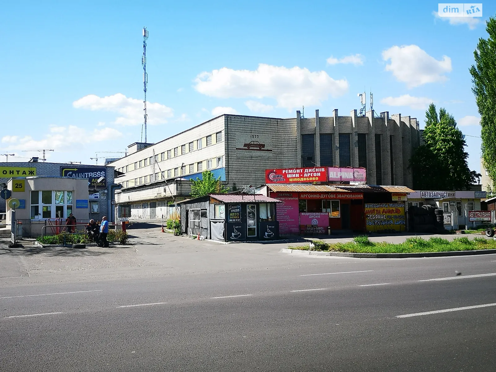 Продається місце в гаражному кооперативі під легкове авто на 16.4 кв. м, цена: 9100 $ - фото 1