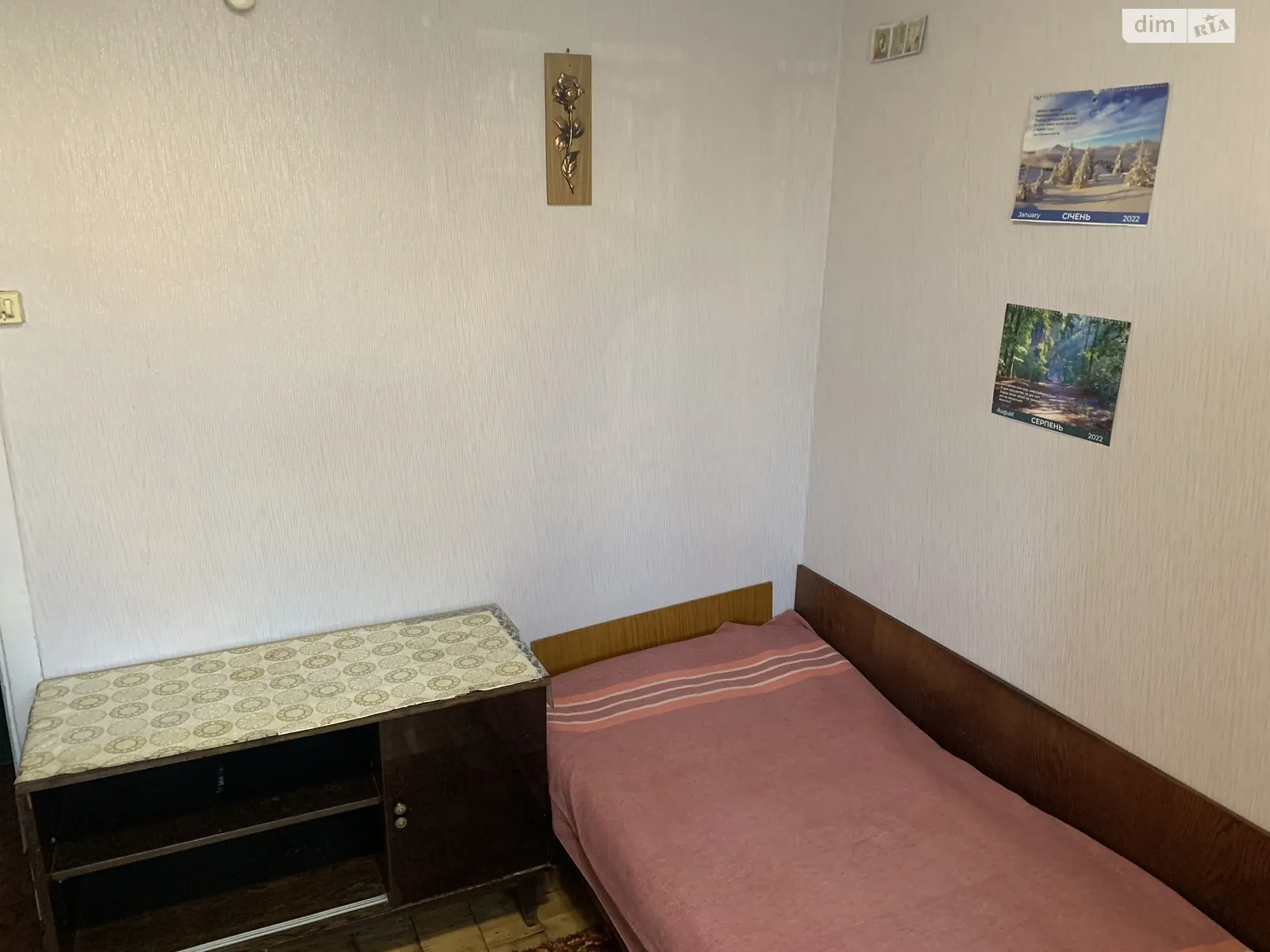 Здається в оренду кімната 56 кв. м у Києві, цена: 3700 грн