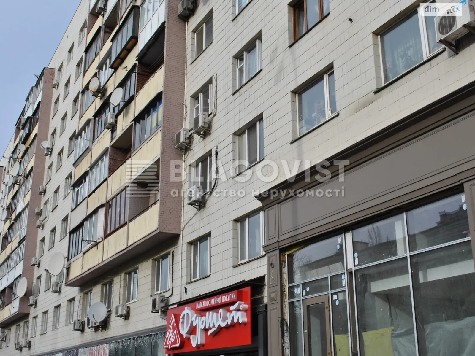 Продается 2-комнатная квартира 48 кв. м в Киеве, пл. Леси Украинки, 5 - фото 1