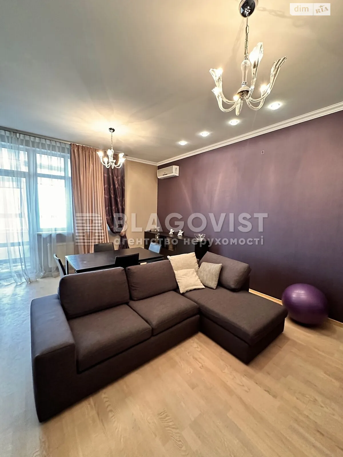 Продается 2-комнатная квартира 71 кв. м в Киеве, ул. Коновальца Евгения, 44А - фото 1