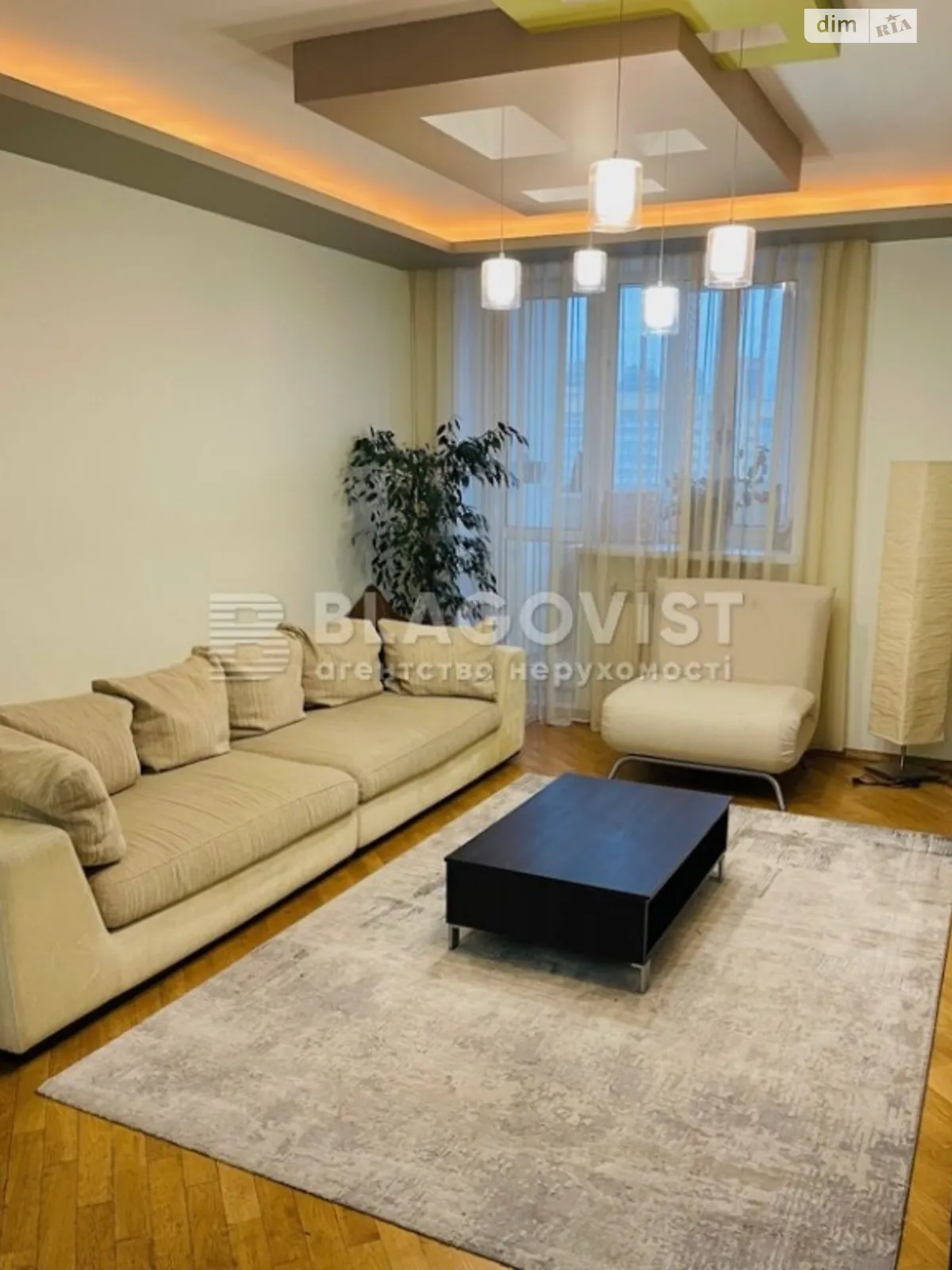 Продается 3-комнатная квартира 80.7 кв. м в Киеве, ул. Кадетский Гай, 3 - фото 1