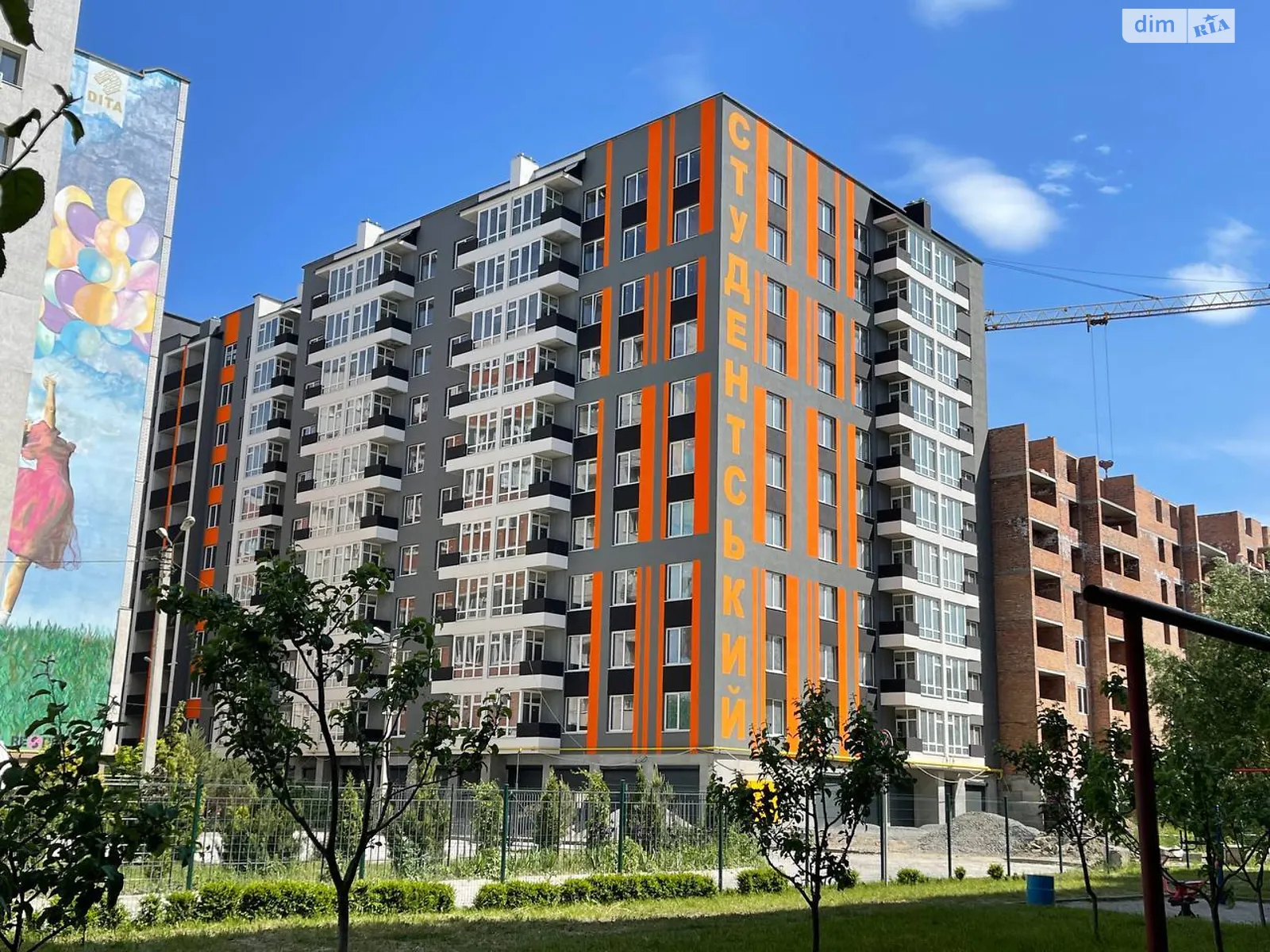 Продается 1-комнатная квартира 33 кв. м в Хмельницком, цена: 31000 $ - фото 1