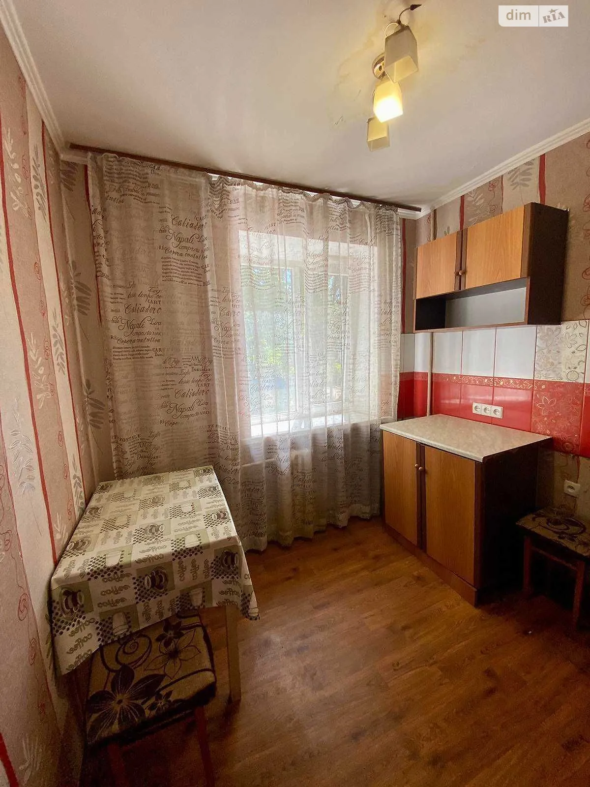 Продается 1-комнатная квартира 34 кв. м в Николаеве, ул. Южная - фото 1