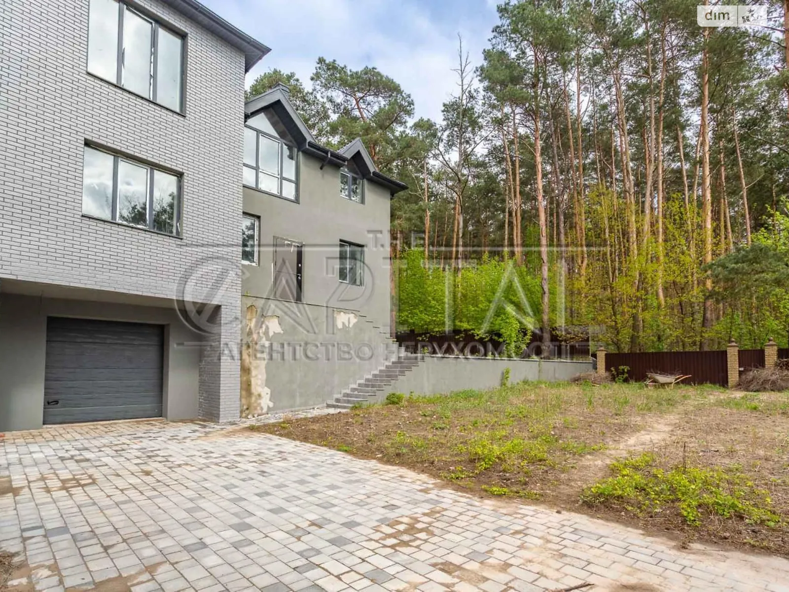 Продается часть дома 316.5 кв. м с балконом - фото 3