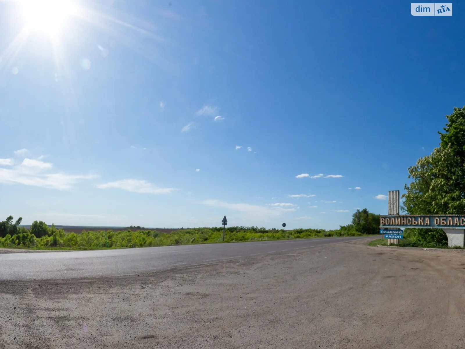 Продается земельный участок 66 соток в Волынской области - фото 2