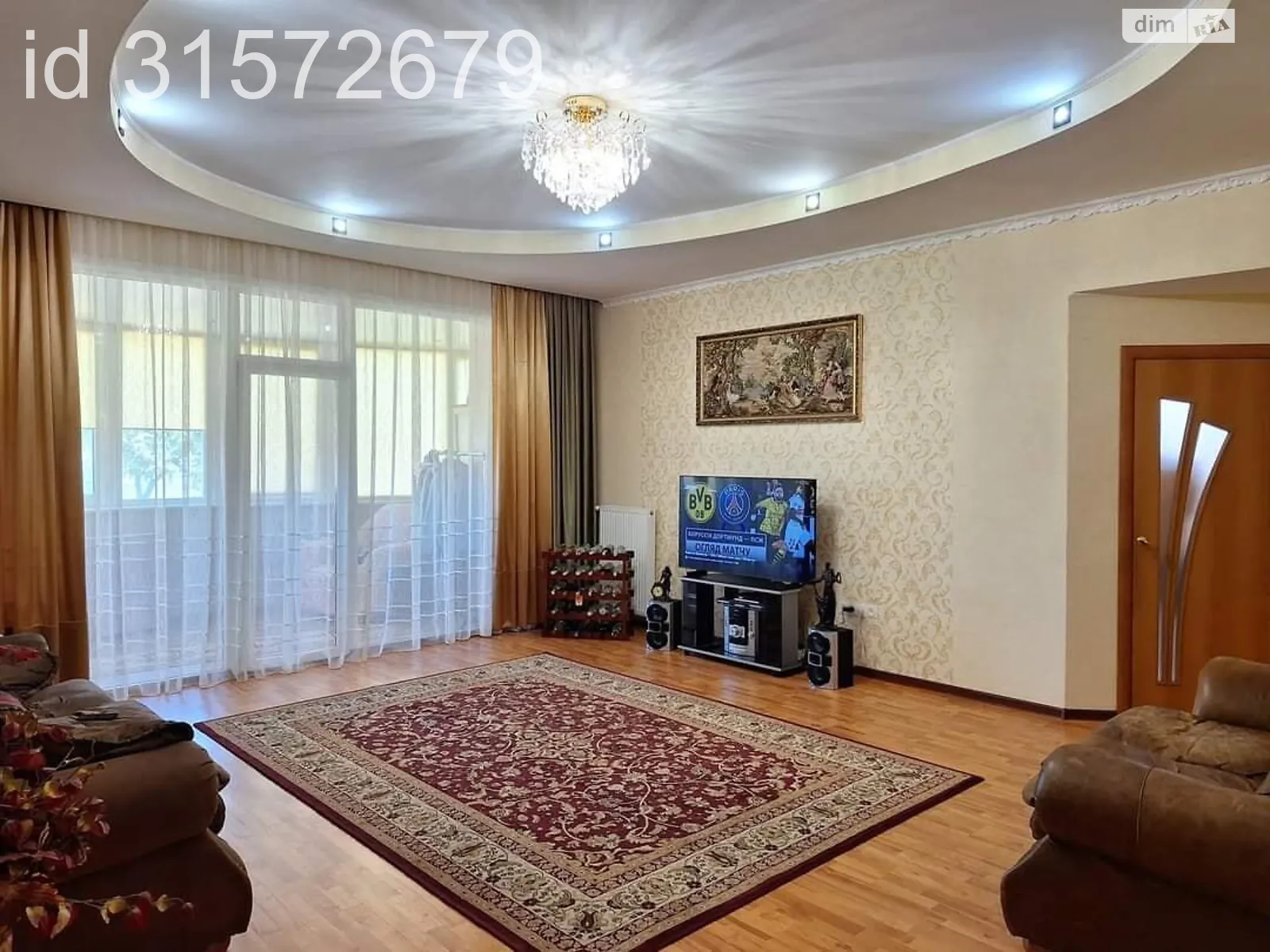 Продается 2-комнатная квартира 81 кв. м в Червонограде, ул. Клюсовская - фото 1