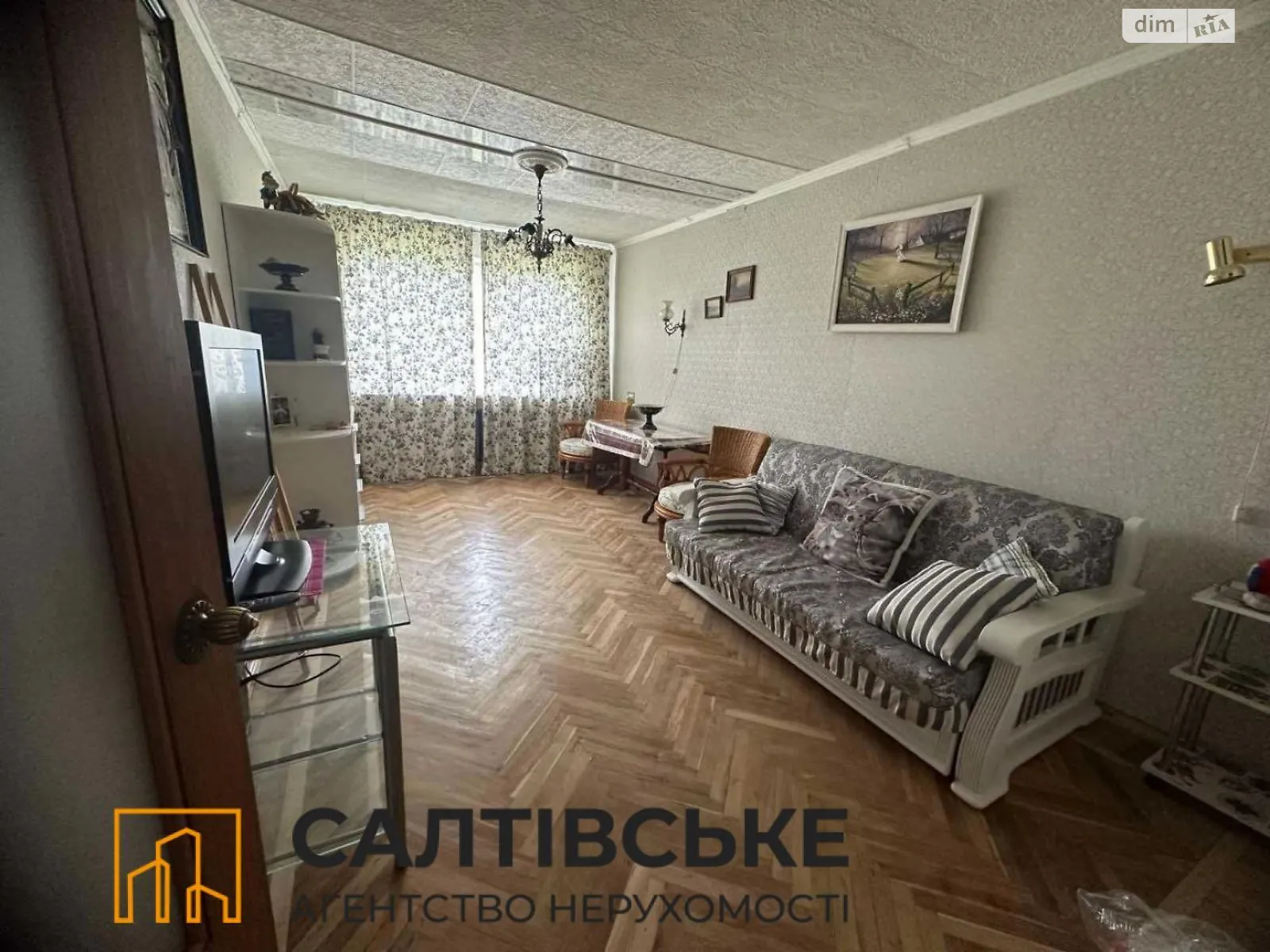 Продается 2-комнатная квартира 49 кв. м в Харькове, Салтовское шоссе, 114