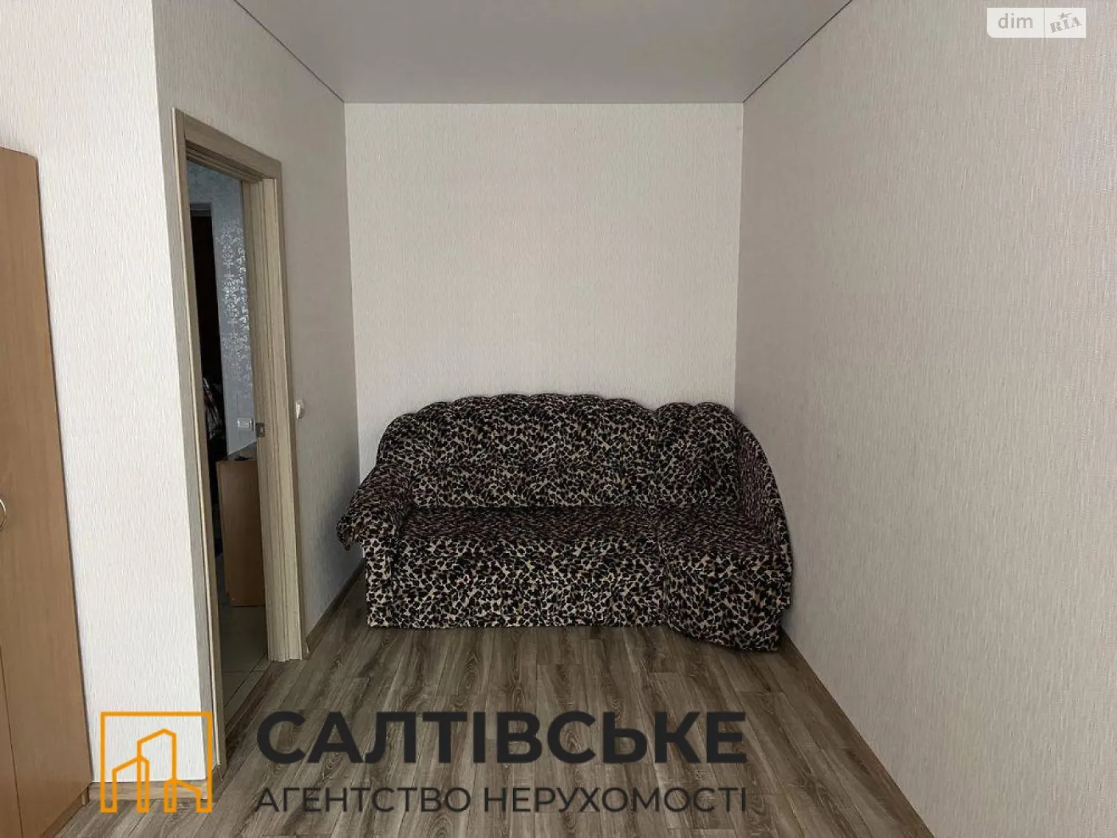 Продается 1-комнатная квартира 36 кв. м в Харькове, ул. Борткевича, 5