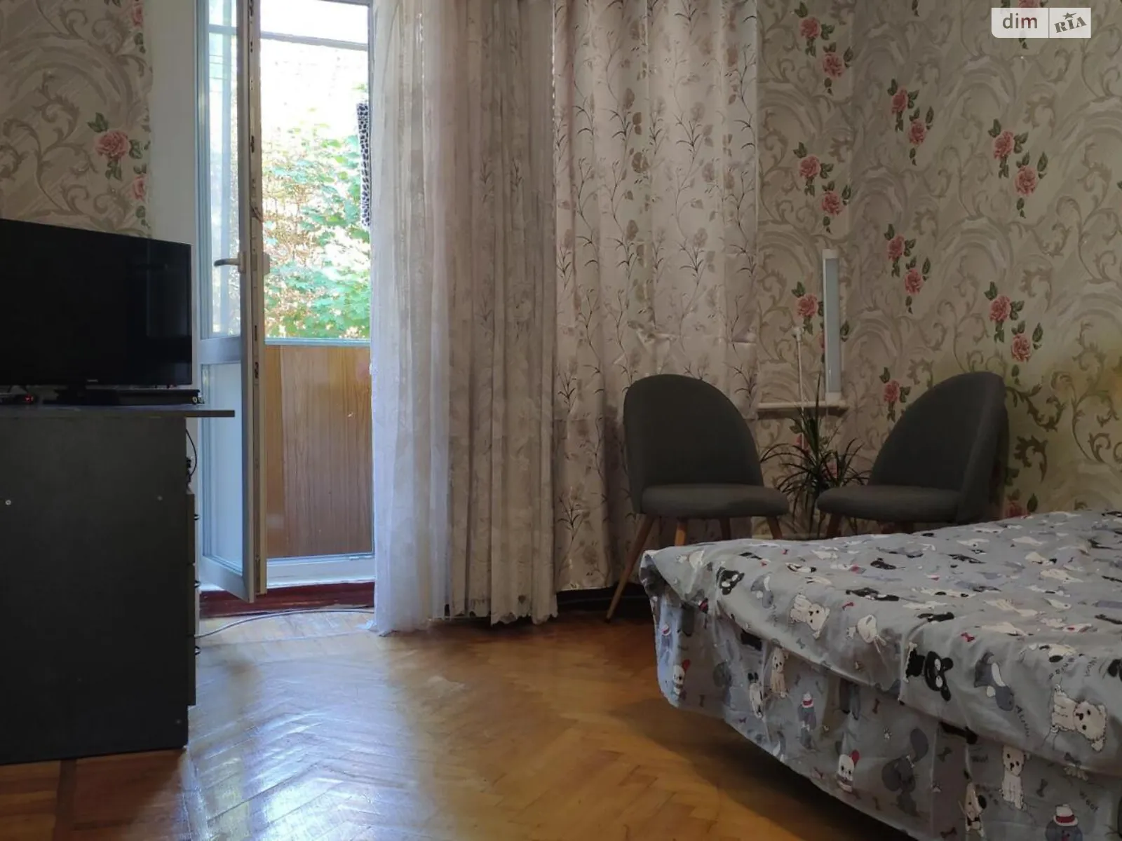 Продается 1-комнатная квартира 29 кв. м в Харькове, цена: 24000 $ - фото 1