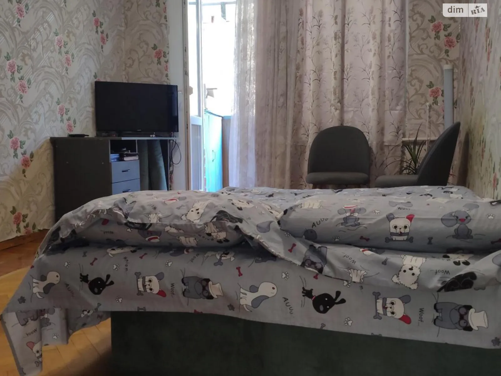 Продается 1-комнатная квартира 29 кв. м в Харькове - фото 2