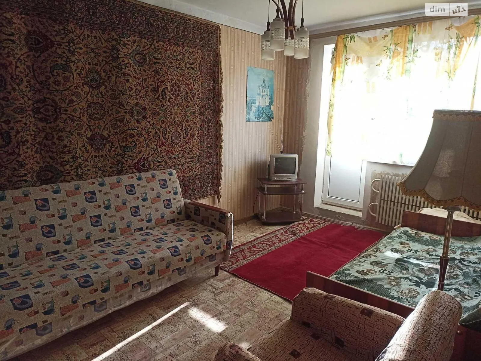 Продается 1-комнатная квартира 32 кв. м в Харькове, ул. Полтавский Шлях, 144 - фото 1