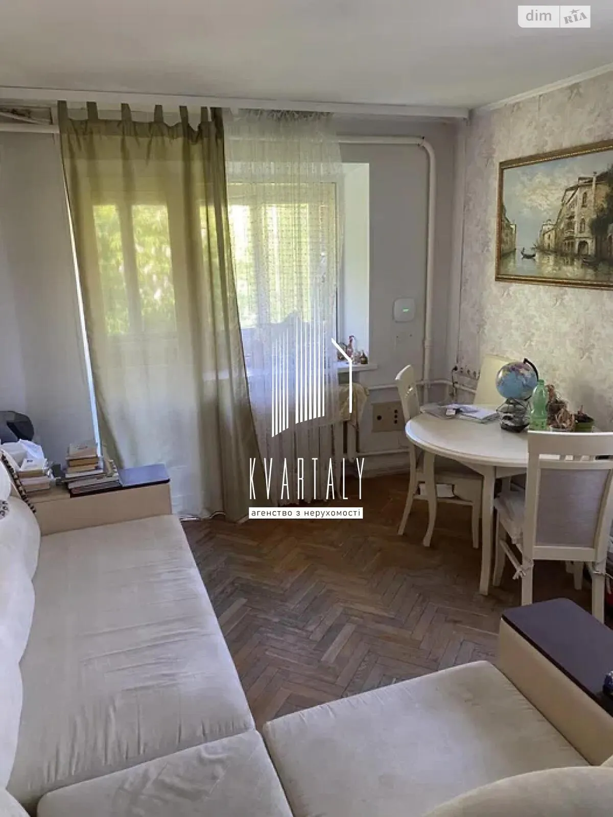 Продается 1-комнатная квартира 31.5 кв. м в Киеве, бул. Леси Украинки, 10А