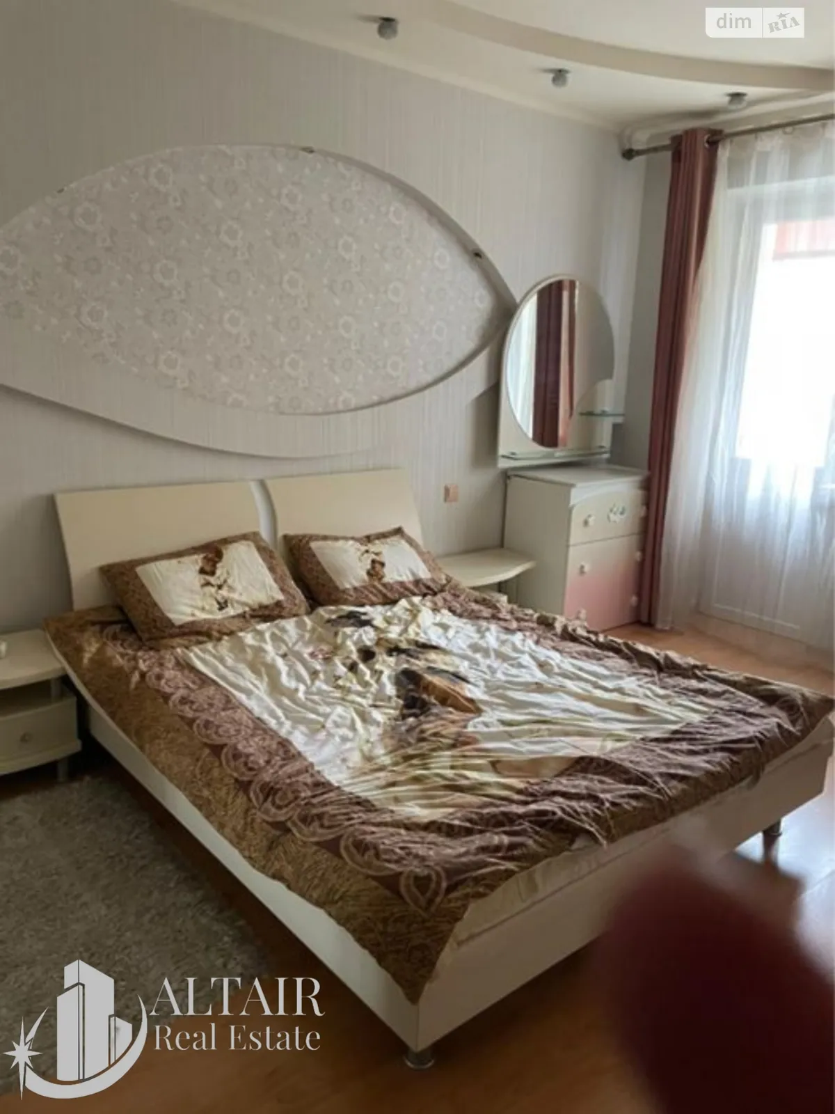Продается 2-комнатная квартира 45 кв. м в Харькове, цена: 40500 $ - фото 1