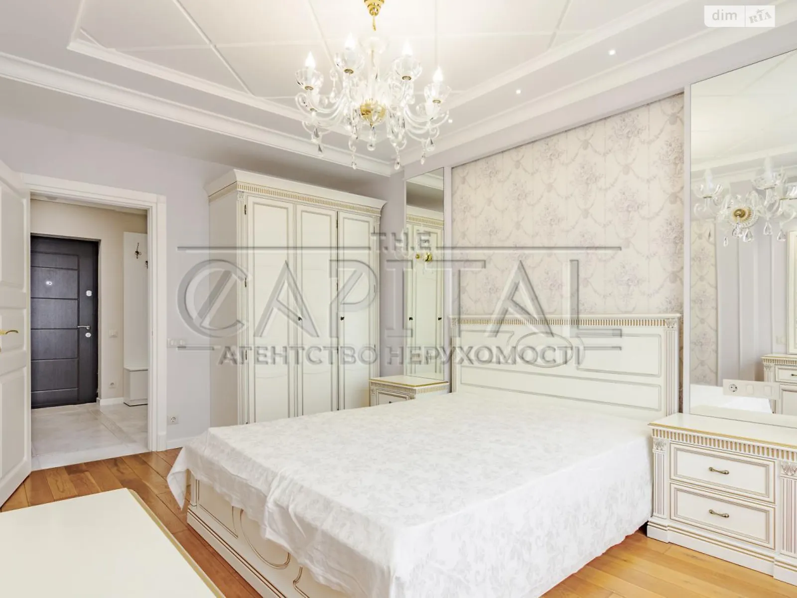 Продается 2-комнатная квартира 45 кв. м в Киеве, просп. Николая  Бажана, 1 - фото 1