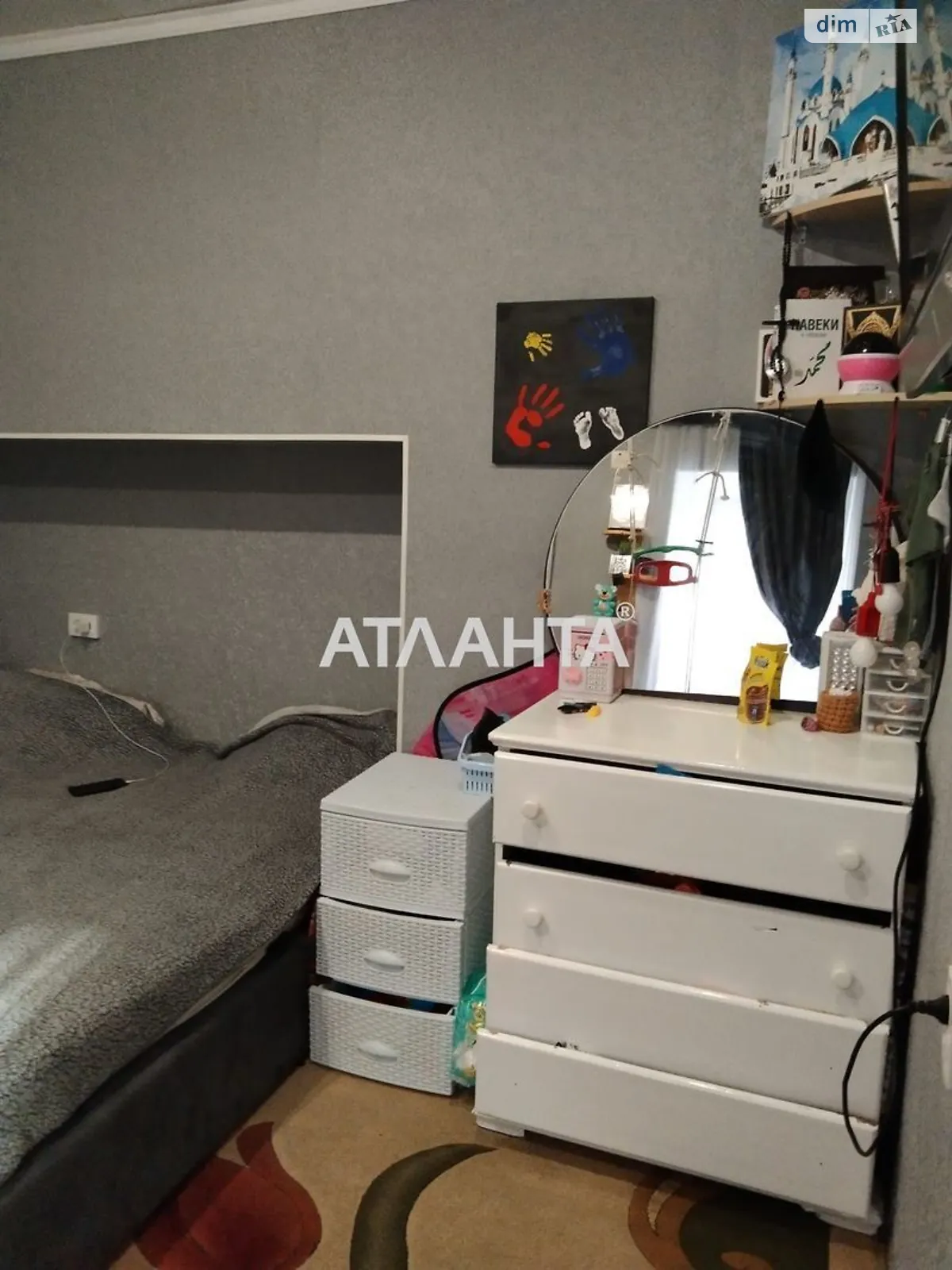 Продается 1-комнатная квартира 19 кв. м в Одессе, ул. Колонтаевская - фото 1