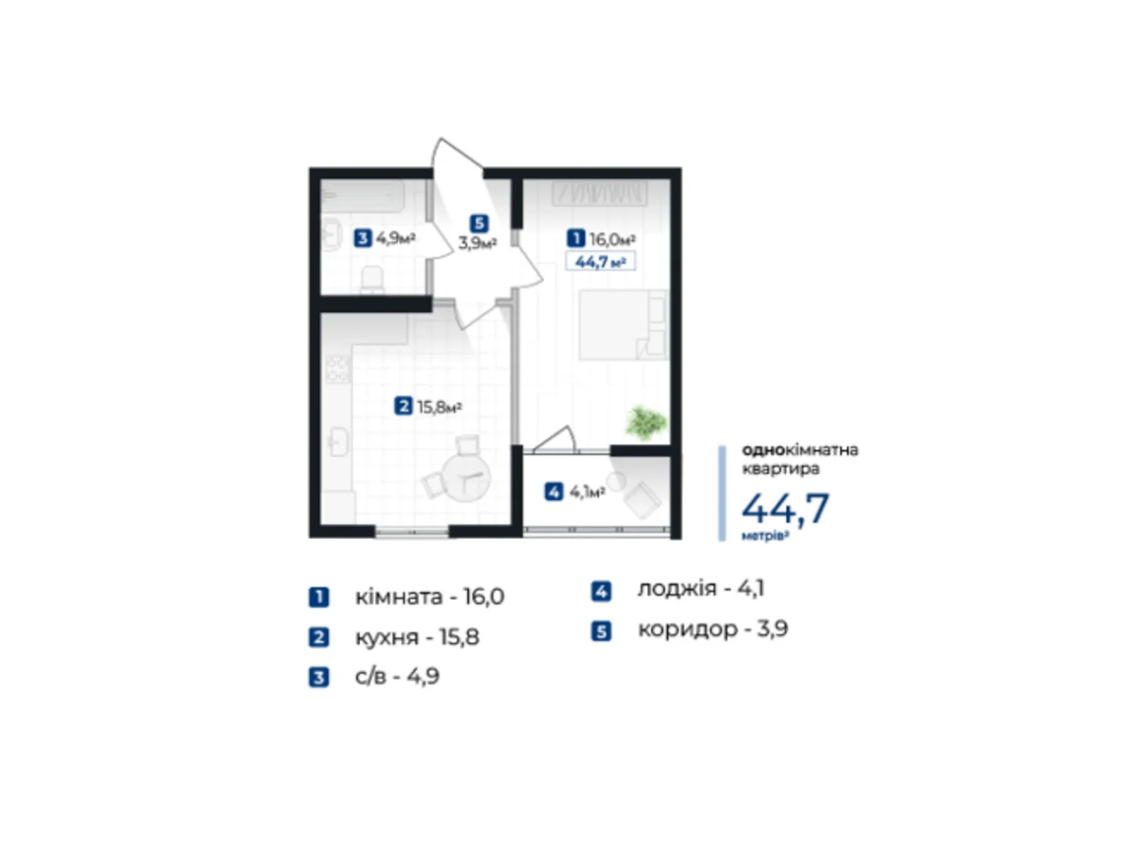 Продается 1-комнатная квартира 44.7 кв. м в Ивано-Франковске, ул. Хоткевича Гната - фото 1