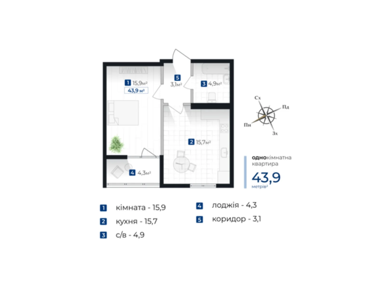 Продается 1-комнатная квартира 43.9 кв. м в Ивано-Франковске, ул. Хоткевича Гната - фото 1