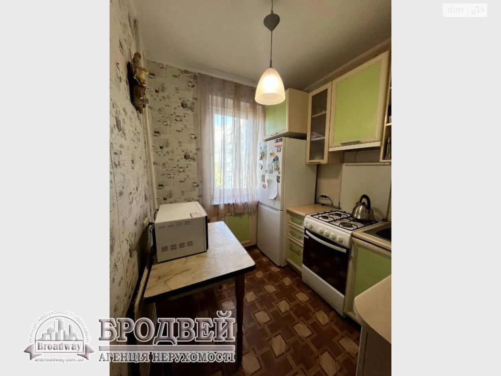 Продается 1-комнатная квартира 31 кв. м в Чернигове, цена: 25000 $