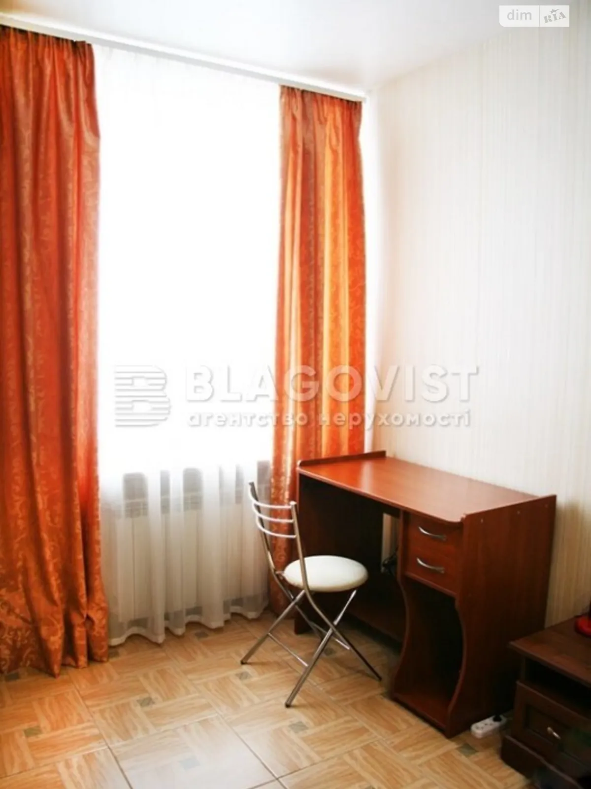 Продается 2-комнатная квартира 48 кв. м в Киеве, ул. Лаврская, 4В - фото 1