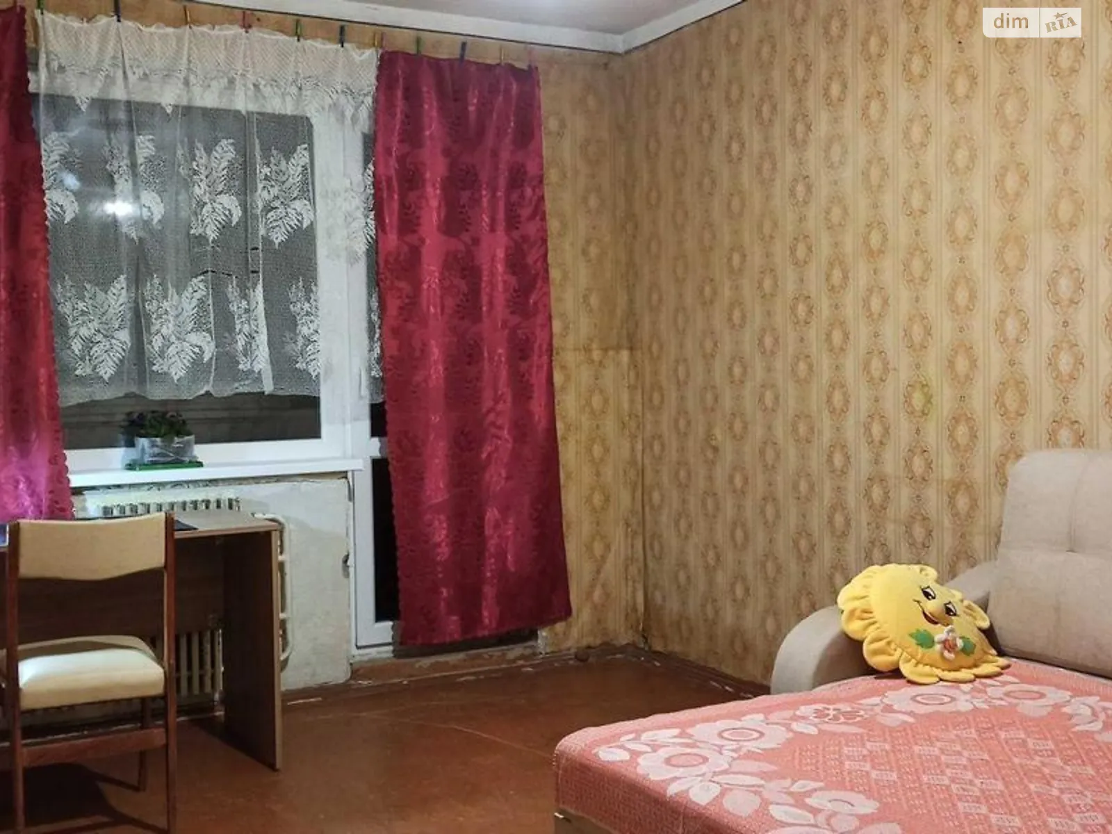 Продається 2-кімнатна квартира 44 кв. м у Харкові, вул. Бучми, 36 - фото 1