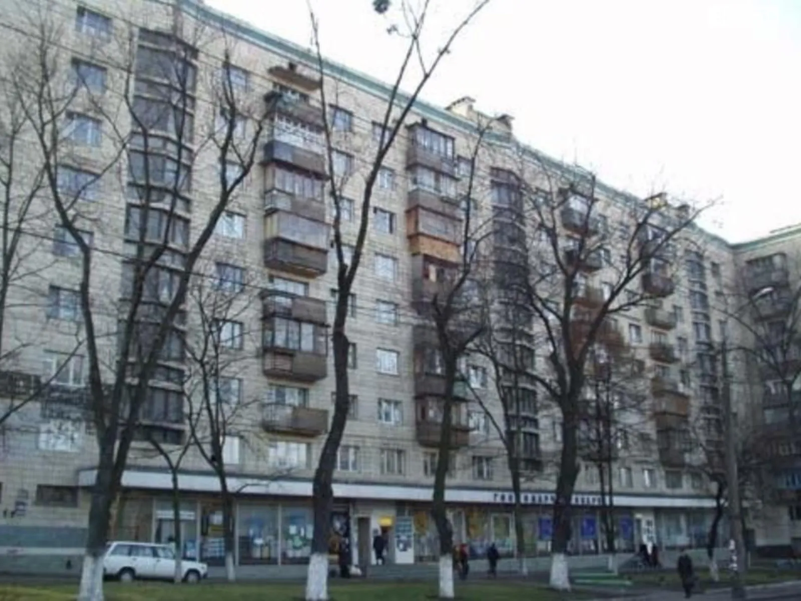 Продается 2-комнатная квартира 43 кв. м в Киеве, ул. Кирилловская, 115/2 - фото 1