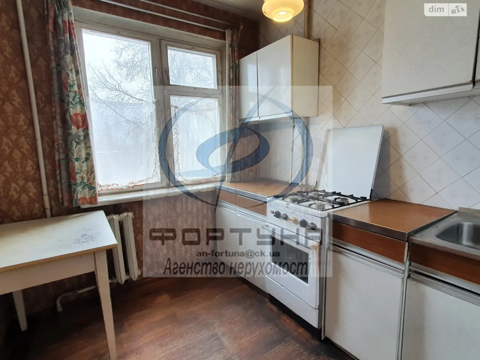 Продается 3-комнатная квартира 48 кв. м в Черкассах, ул. Смелянская, 119 - фото 1