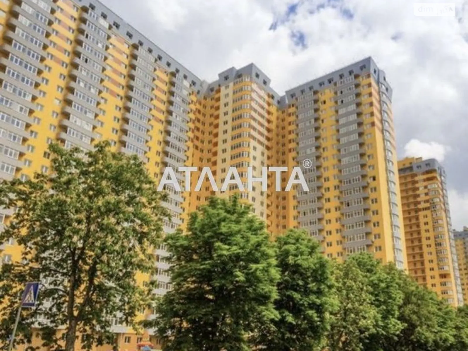 Продается 1-комнатная квартира 47 кв. м в Киеве, ул. Юрия Кондратюка, 1 - фото 1