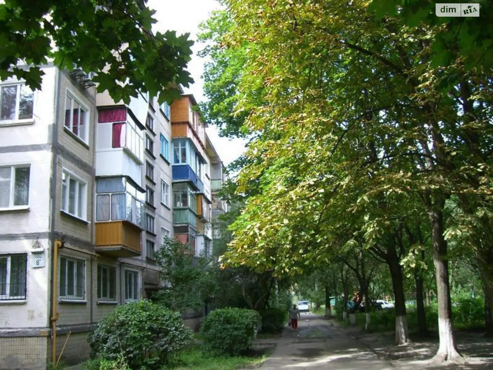 Продается 2-комнатная квартира 45 кв. м в Киеве, ул. Ивана Выговского(Маршала Гречко), 8 - фото 1