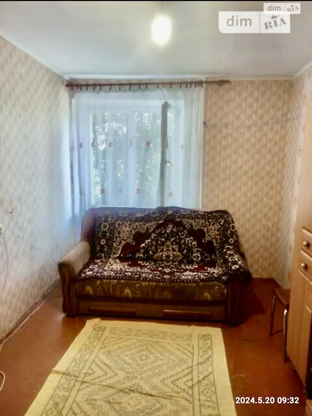 Продается комната 15 кв. м в Ровно - фото 2