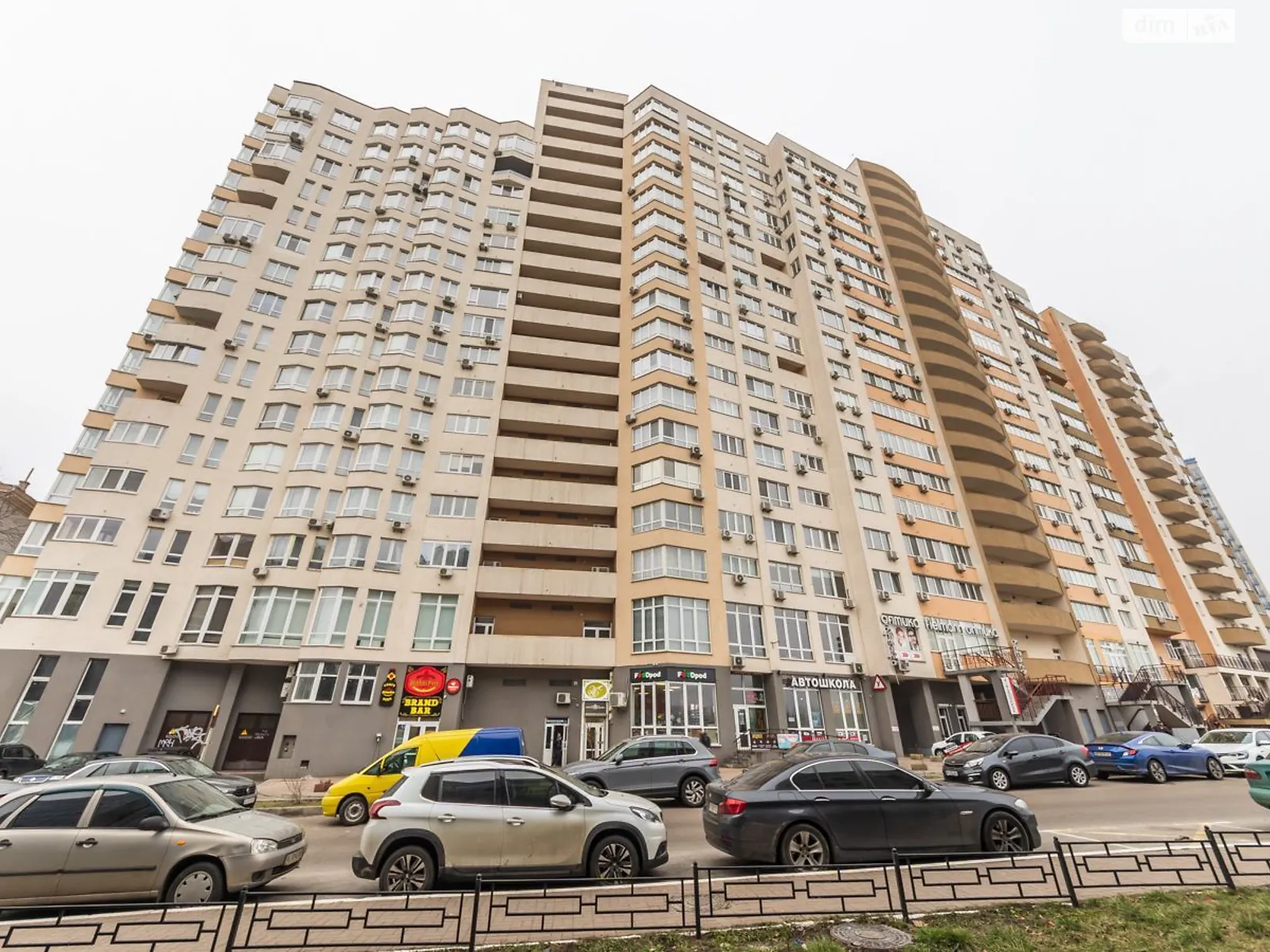 Продается 2-комнатная квартира 90 кв. м в Киеве, ул. Демеевская, 13 - фото 1