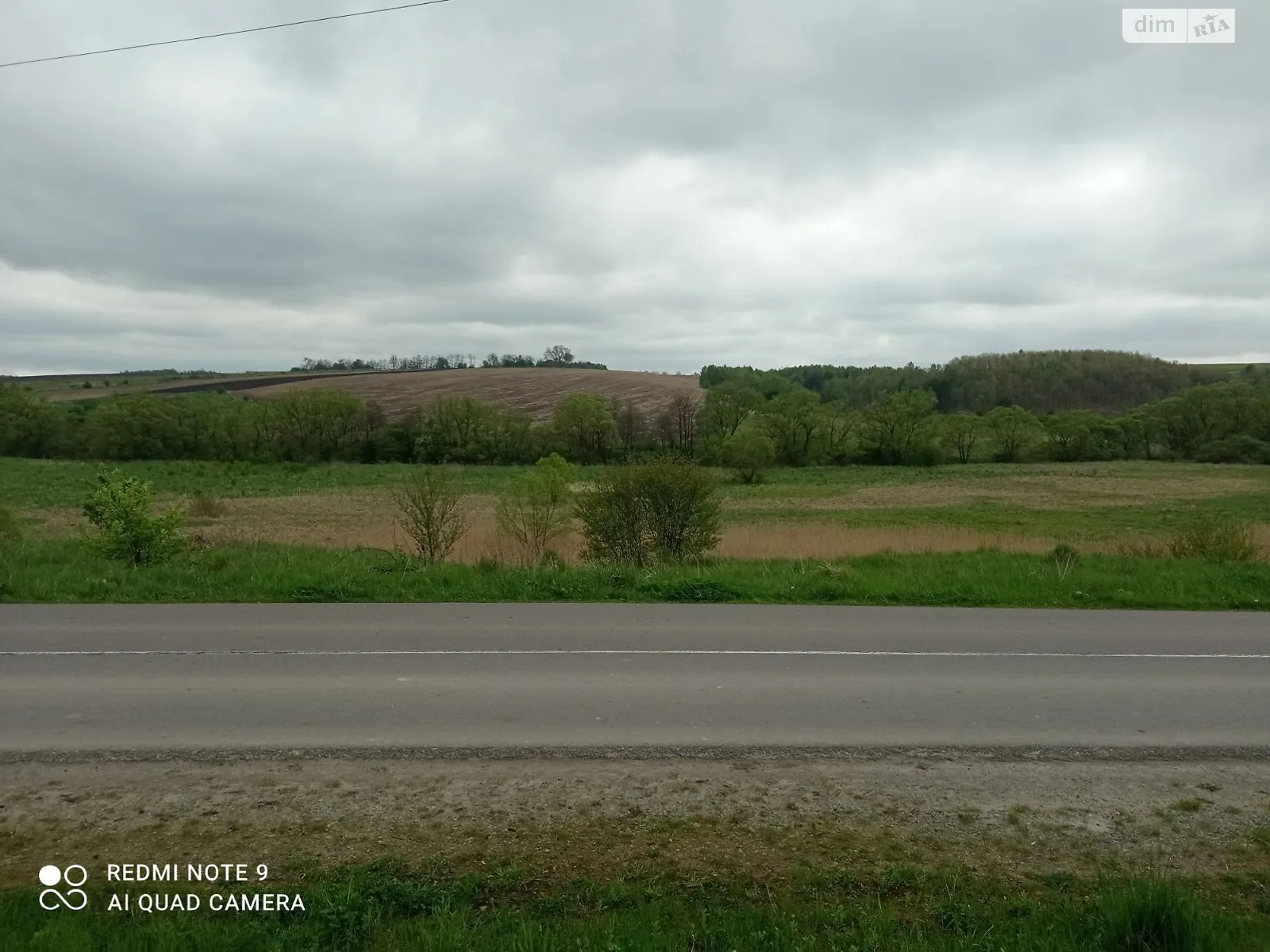 Продается земельный участок 284 соток в Львовской области - фото 2
