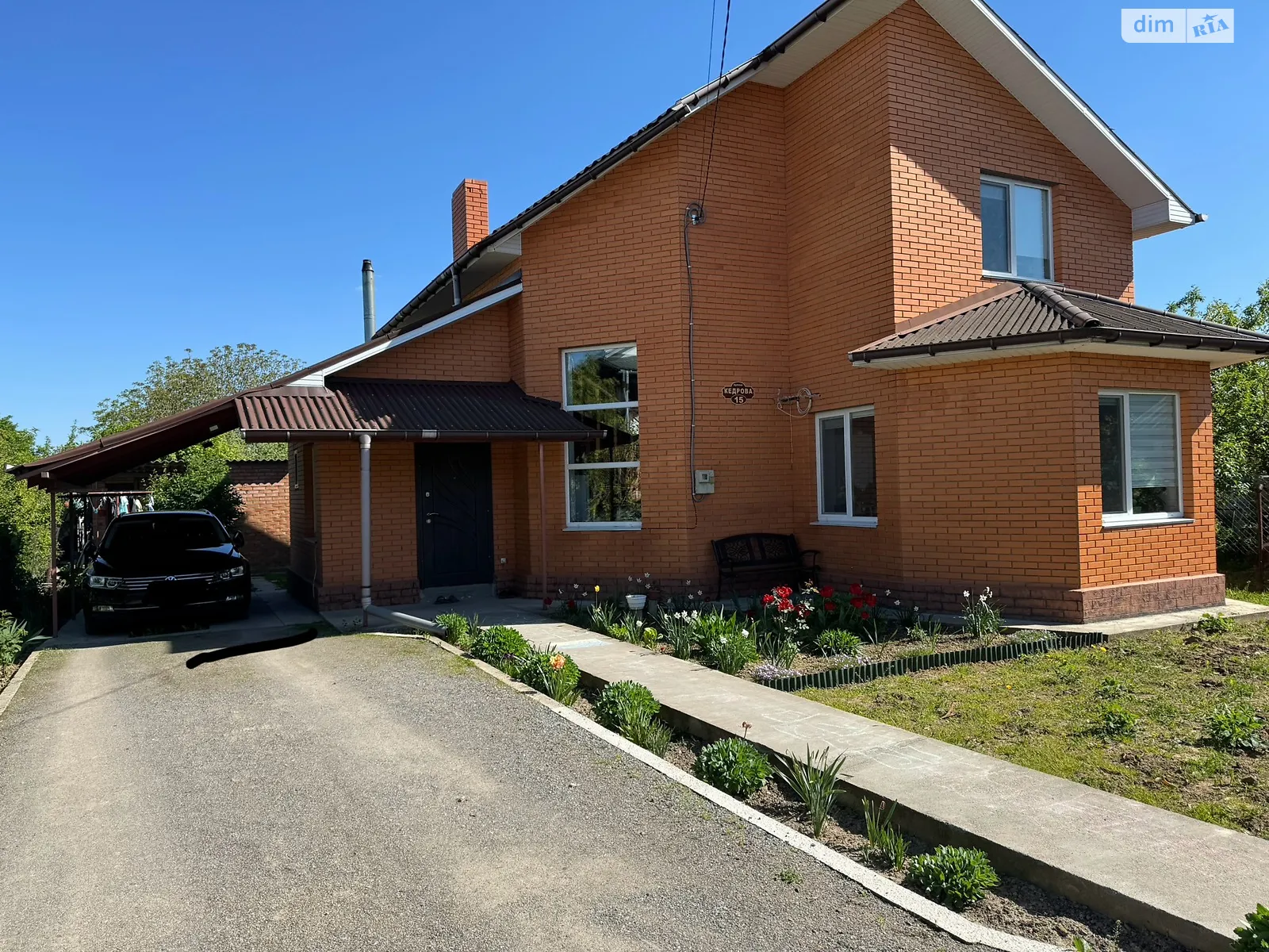 Продается дом на 2 этажа 120 кв. м с участком, цена: 98000 $ - фото 1