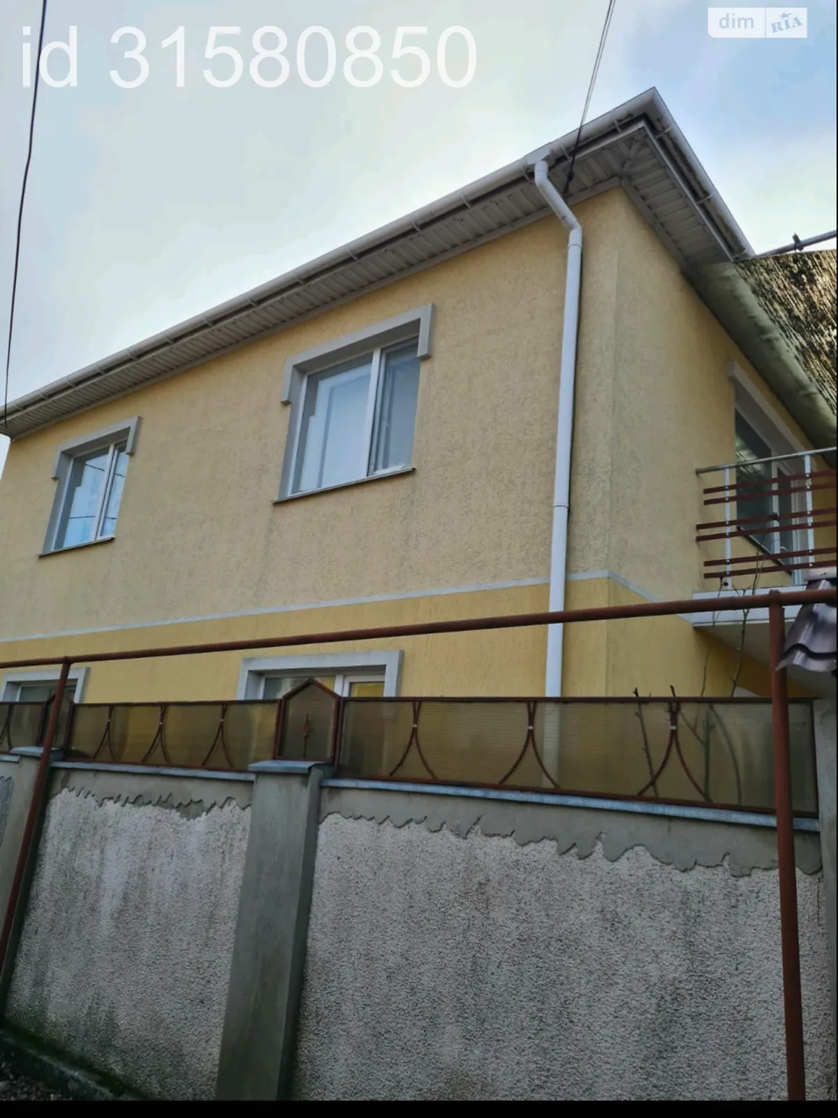 Продается дом на 2 этажа 165 кв. м с террасой, цена: 220000 $ - фото 1