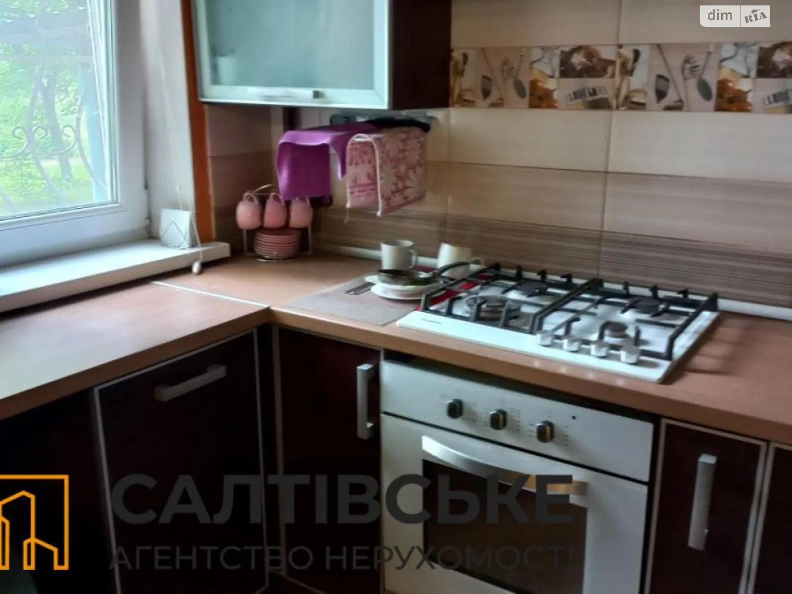 Продается 3-комнатная квартира 63 кв. м в Харькове, въезд Юбилейный, 38Г - фото 1