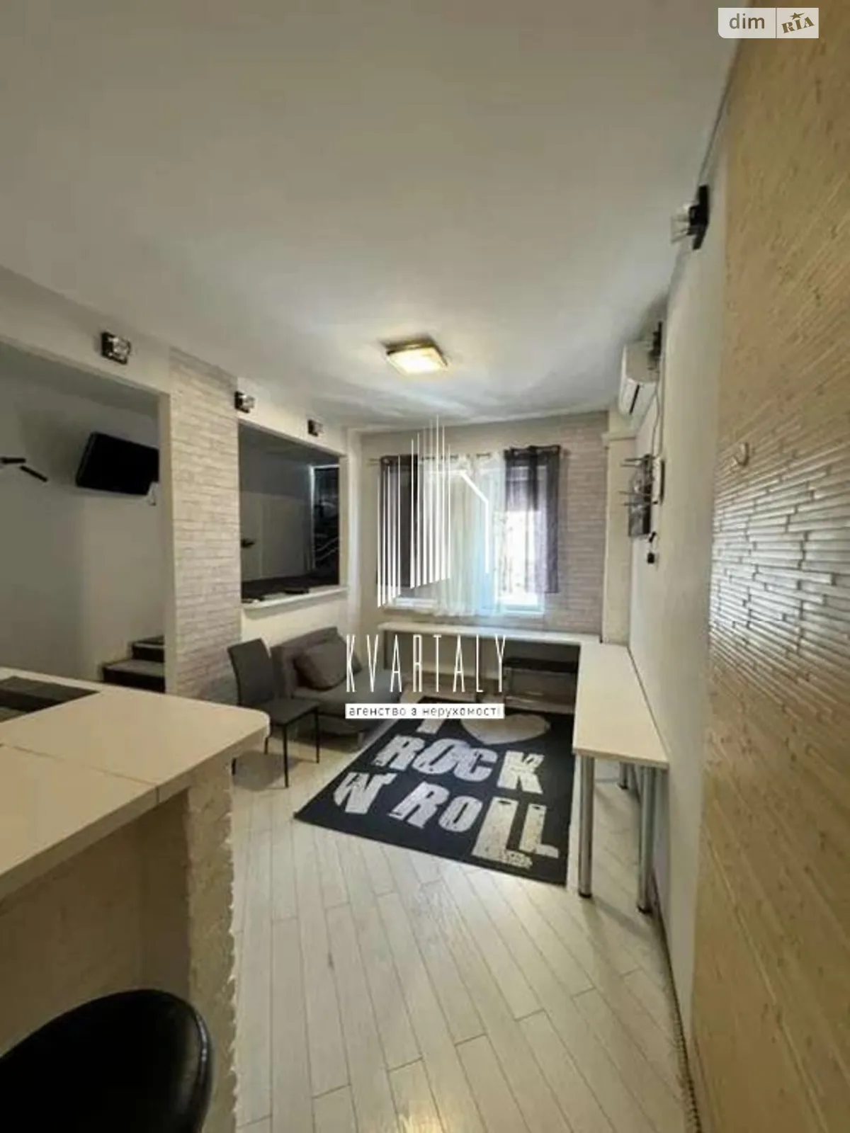 Продается 1-комнатная квартира 36 кв. м в Киеве, ул. Степана Руданского, 3А - фото 1