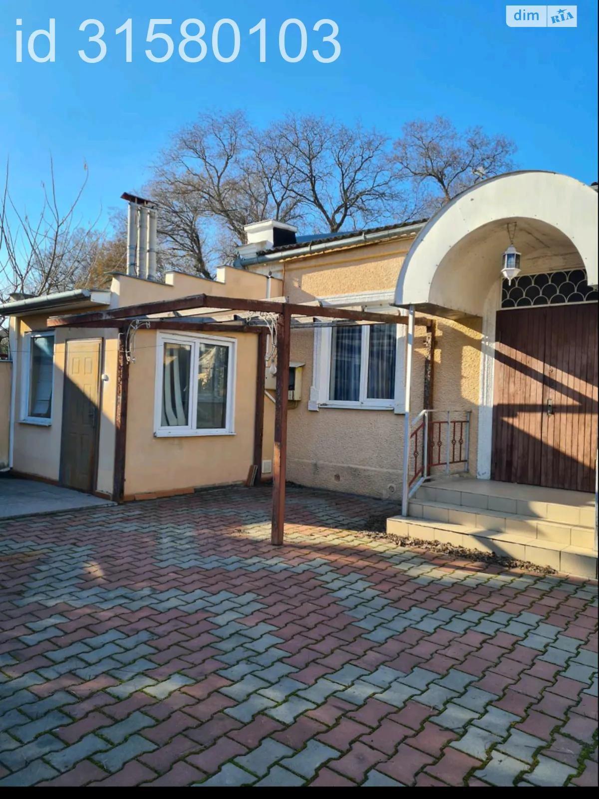 Продается одноэтажный дом 145 кв. м с беседкой, цена: 130000 $ - фото 1