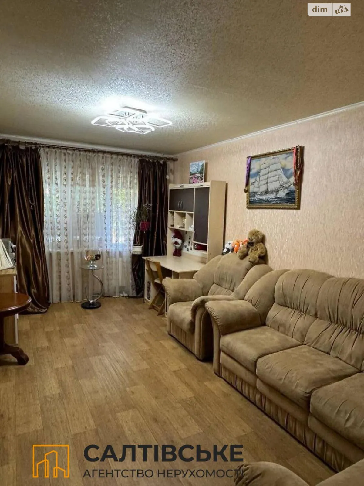 Продается 2-комнатная квартира 45 кв. м в Харькове, ул. Героев Труда, 54А - фото 1