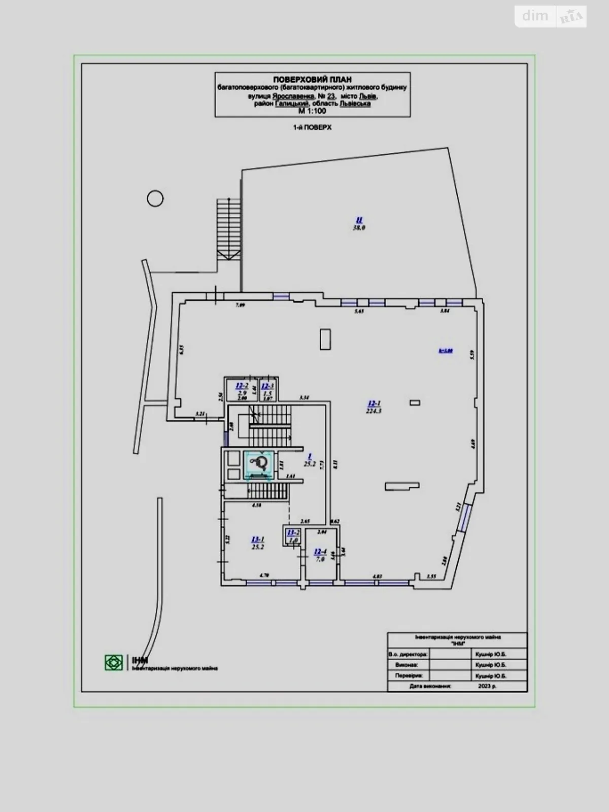 Продается помещения свободного назначения 270 кв. м в 5-этажном здании - фото 3