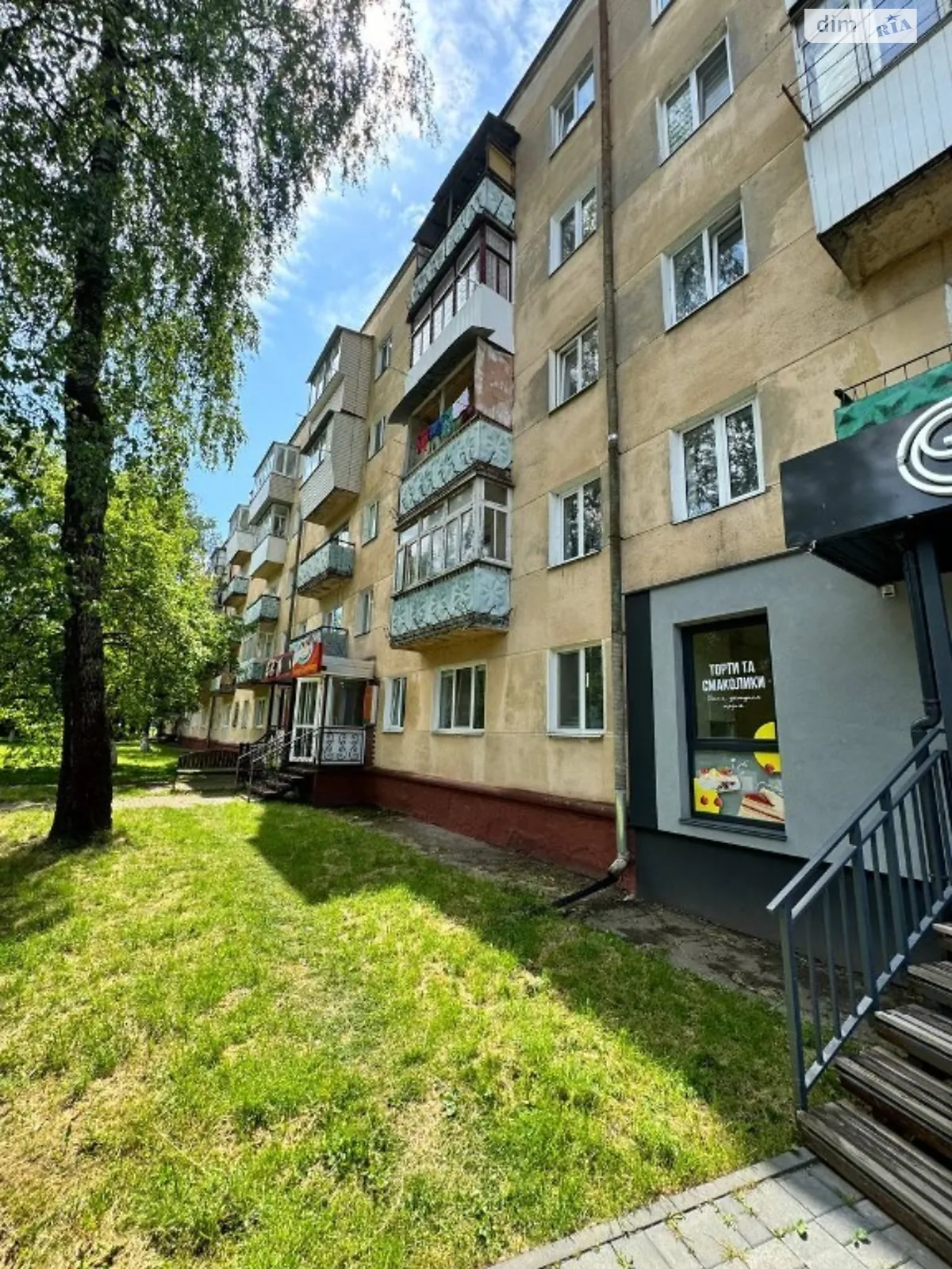 Продается 2-комнатная квартира 43 кв. м в Ровно, ул. Видинская, 36 - фото 1