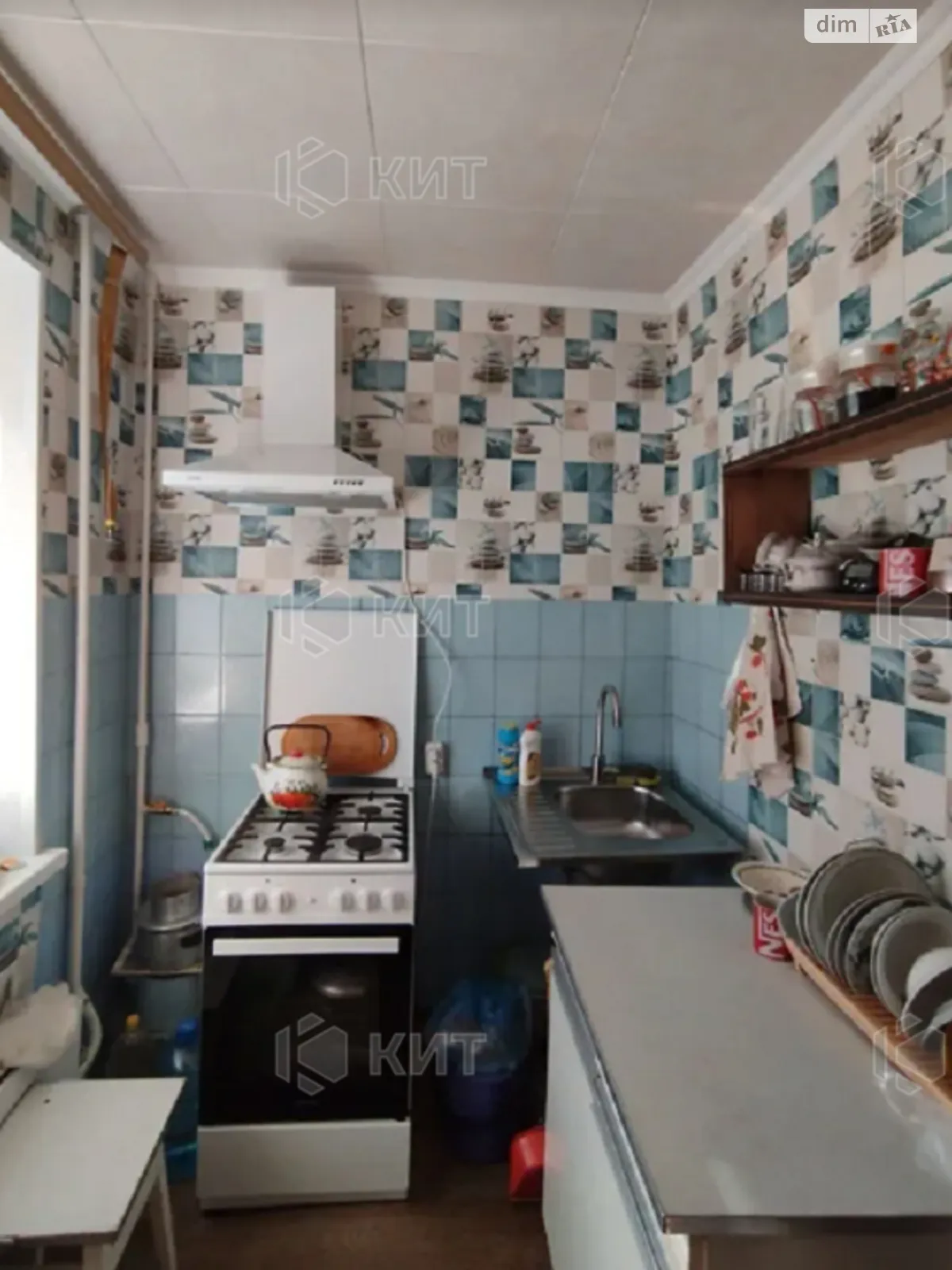 Продається 1-кімнатна квартира 27 кв. м у Харкові, цена: 20500 $ - фото 1